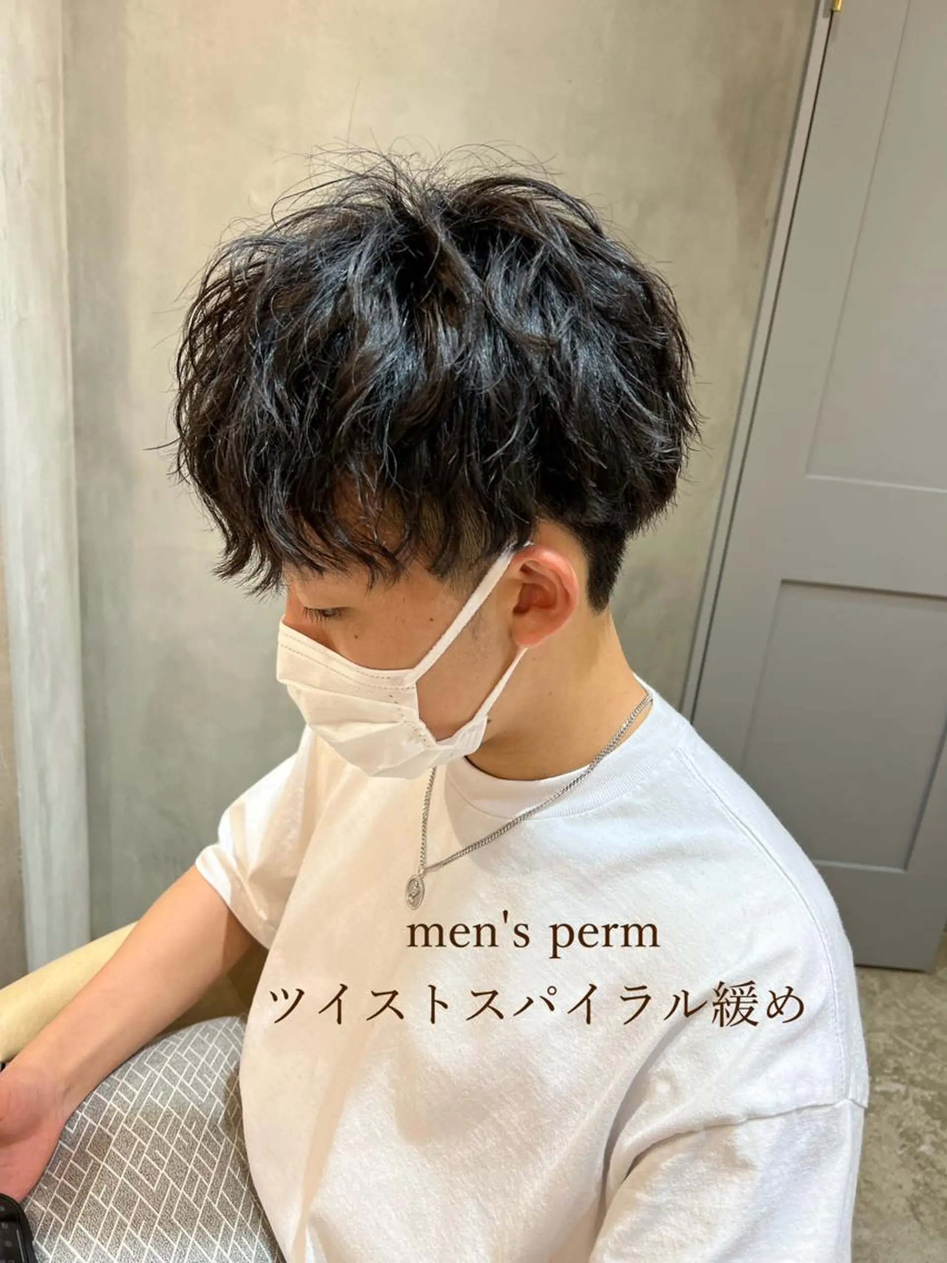 パーマ メンズ ボブ/巻ける縮毛矯正 /韓国レイヤーはなのヘアスタイル