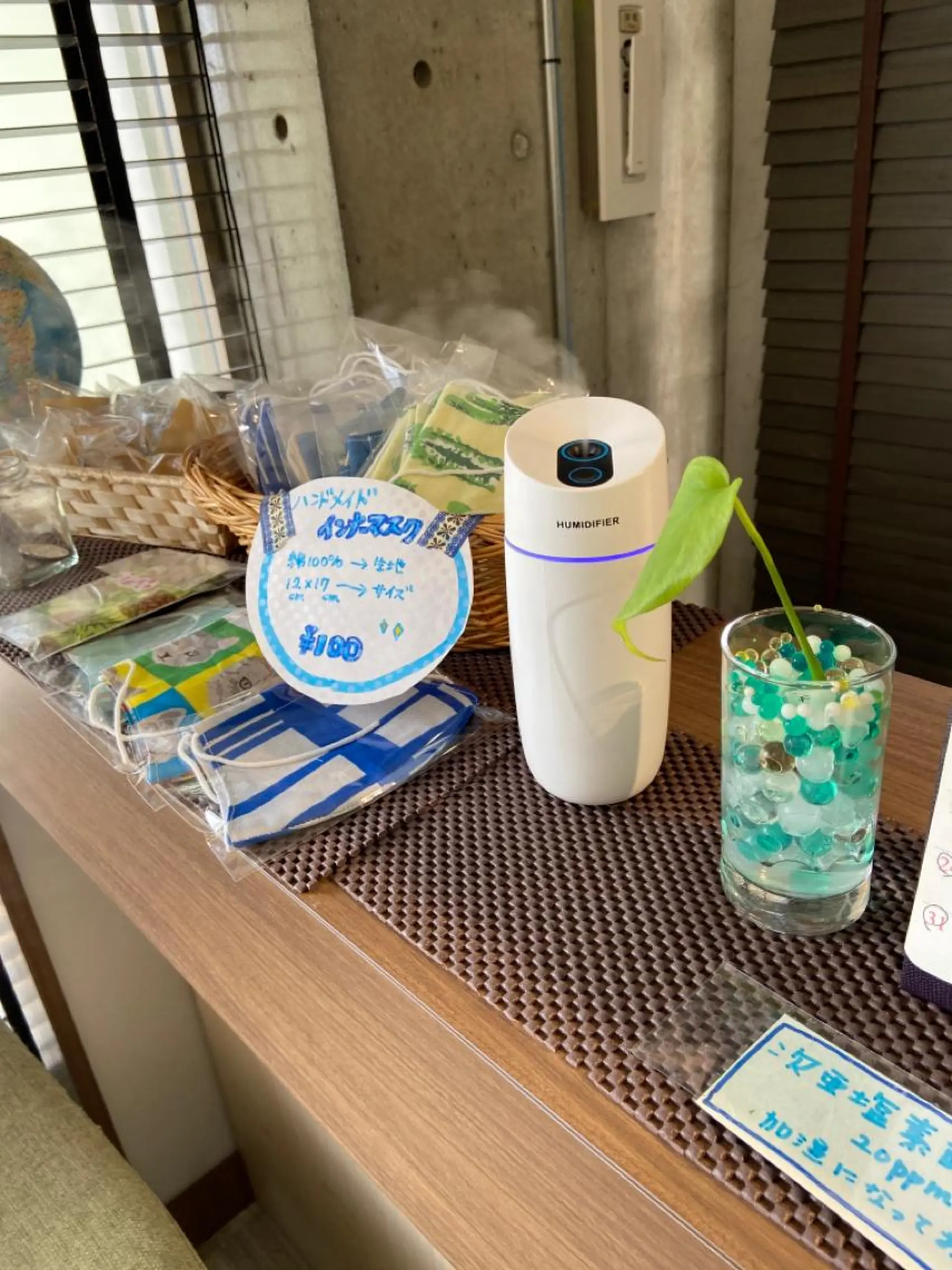 【南草津】髪質改善 ヘナカラー＆縮毛矯正のヘアスタイル