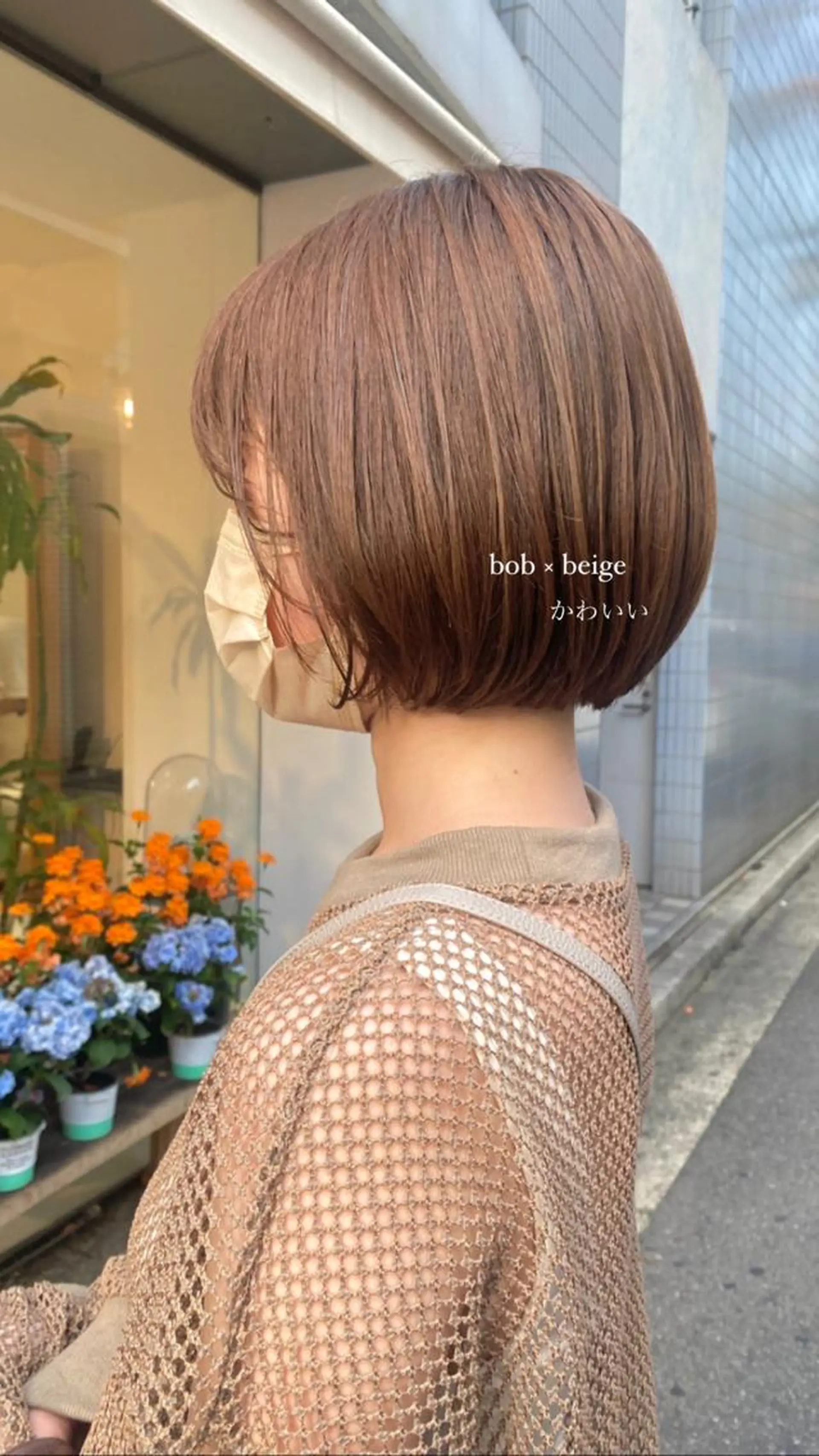 ショート カラー カット ヘアカラー トリートメント 安永 涼のヘアスタイル