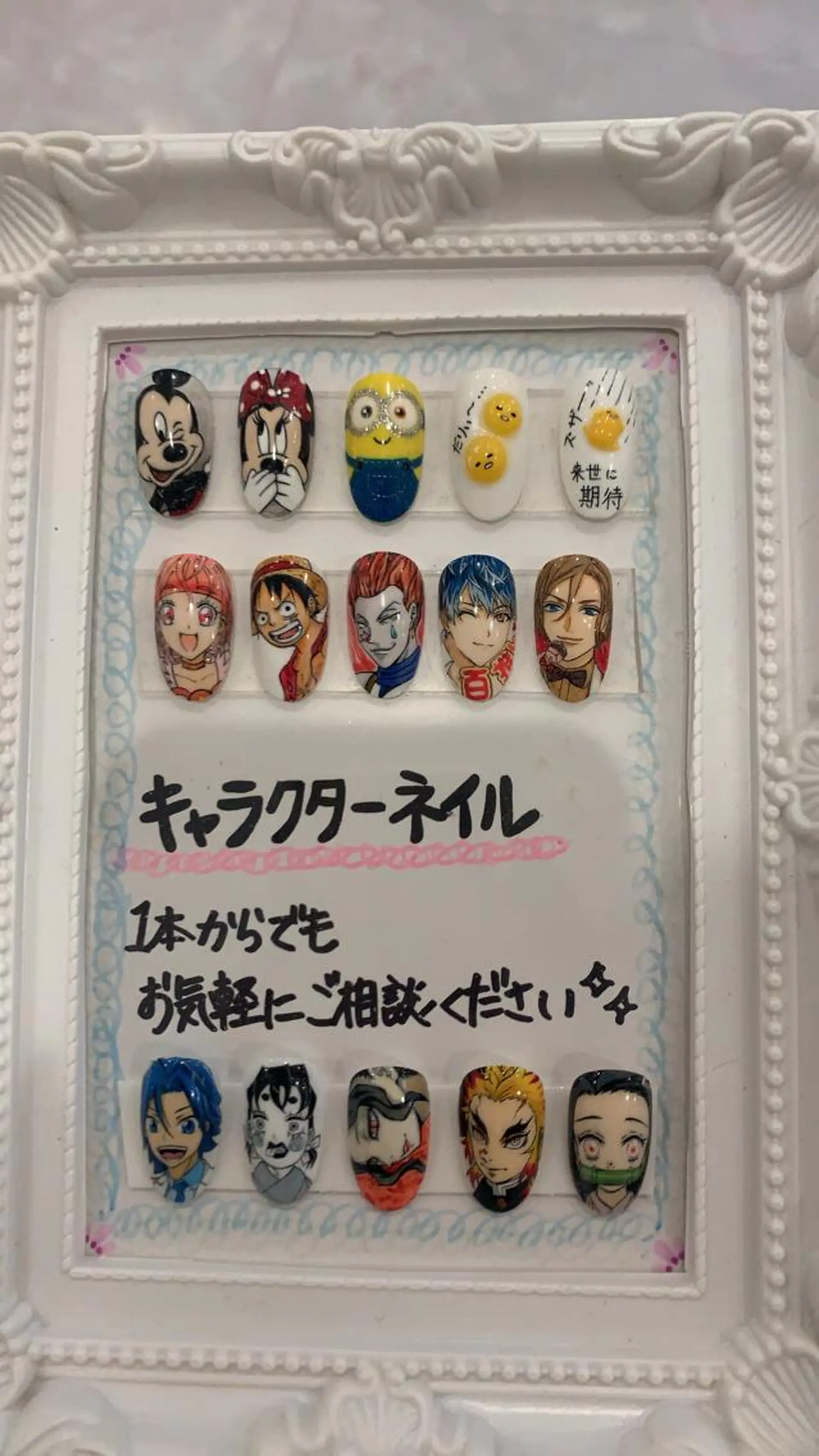 ネイル SHELL  NAILのネイルデザイン