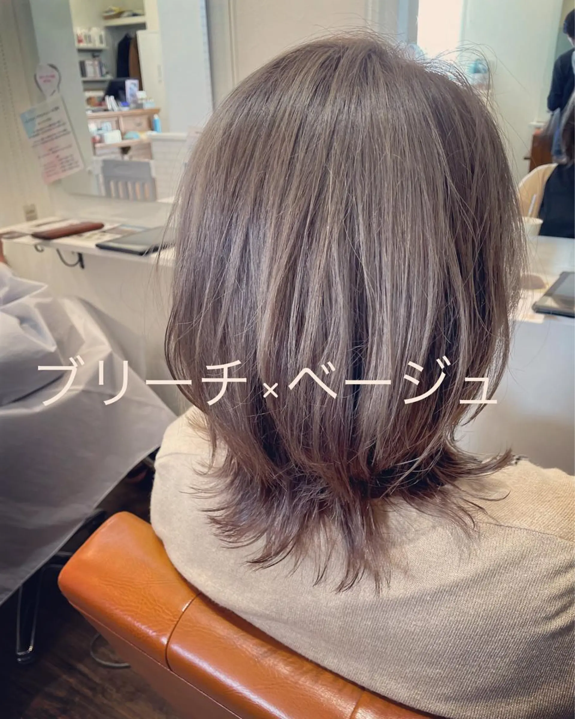 ミディアム 高崎 絵里子のヘアスタイル