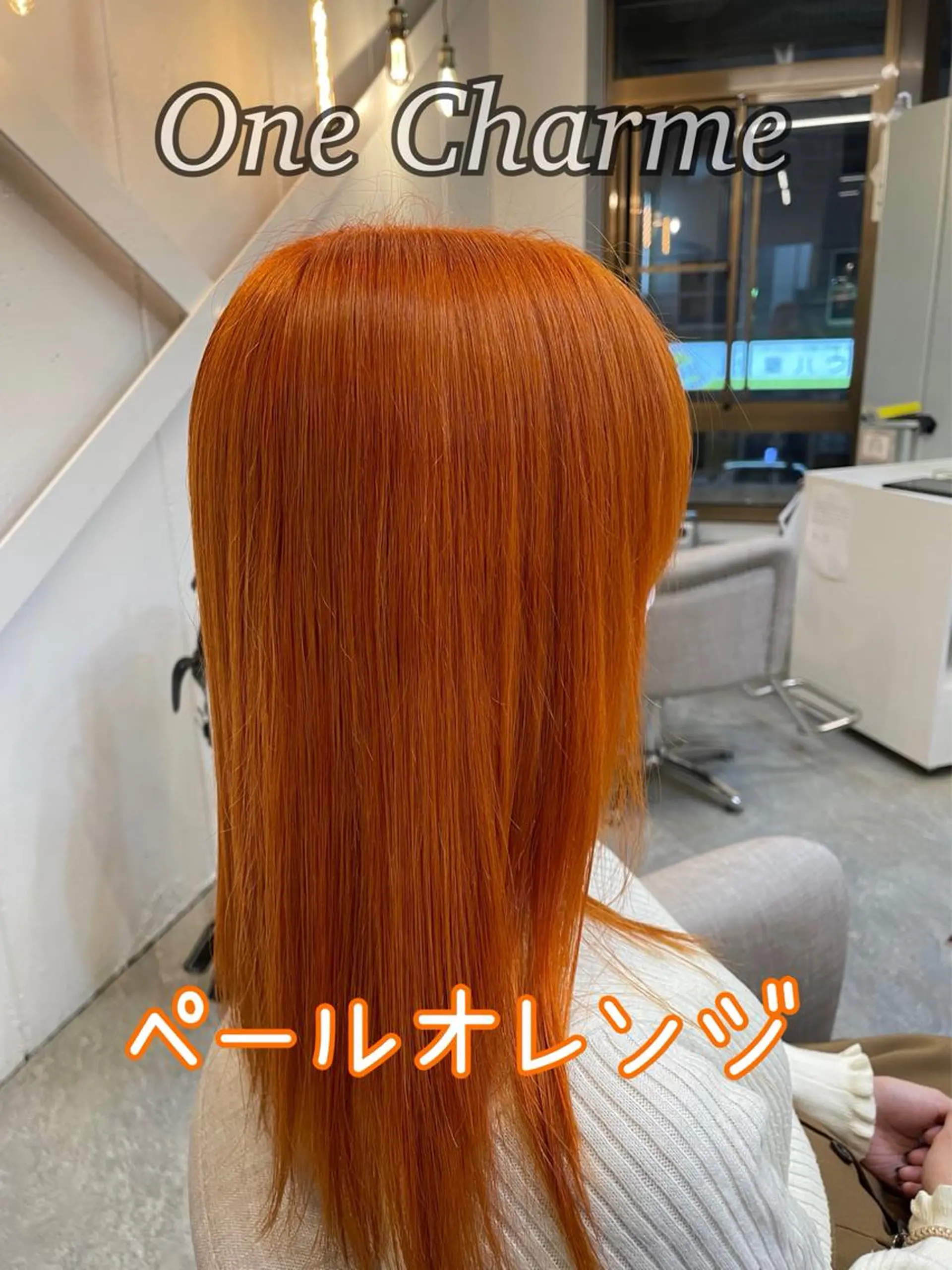 セミロング Hair Design One Charme所属・鳴海 悠のその他イメージ