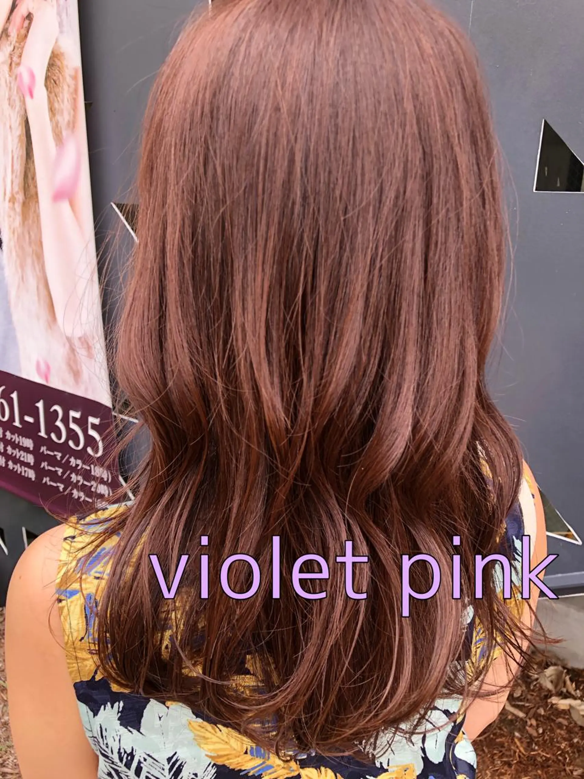 セミロング カラー 髪質改善✨️透明感カ ラー✧*。山下さいみのヘアスタイル