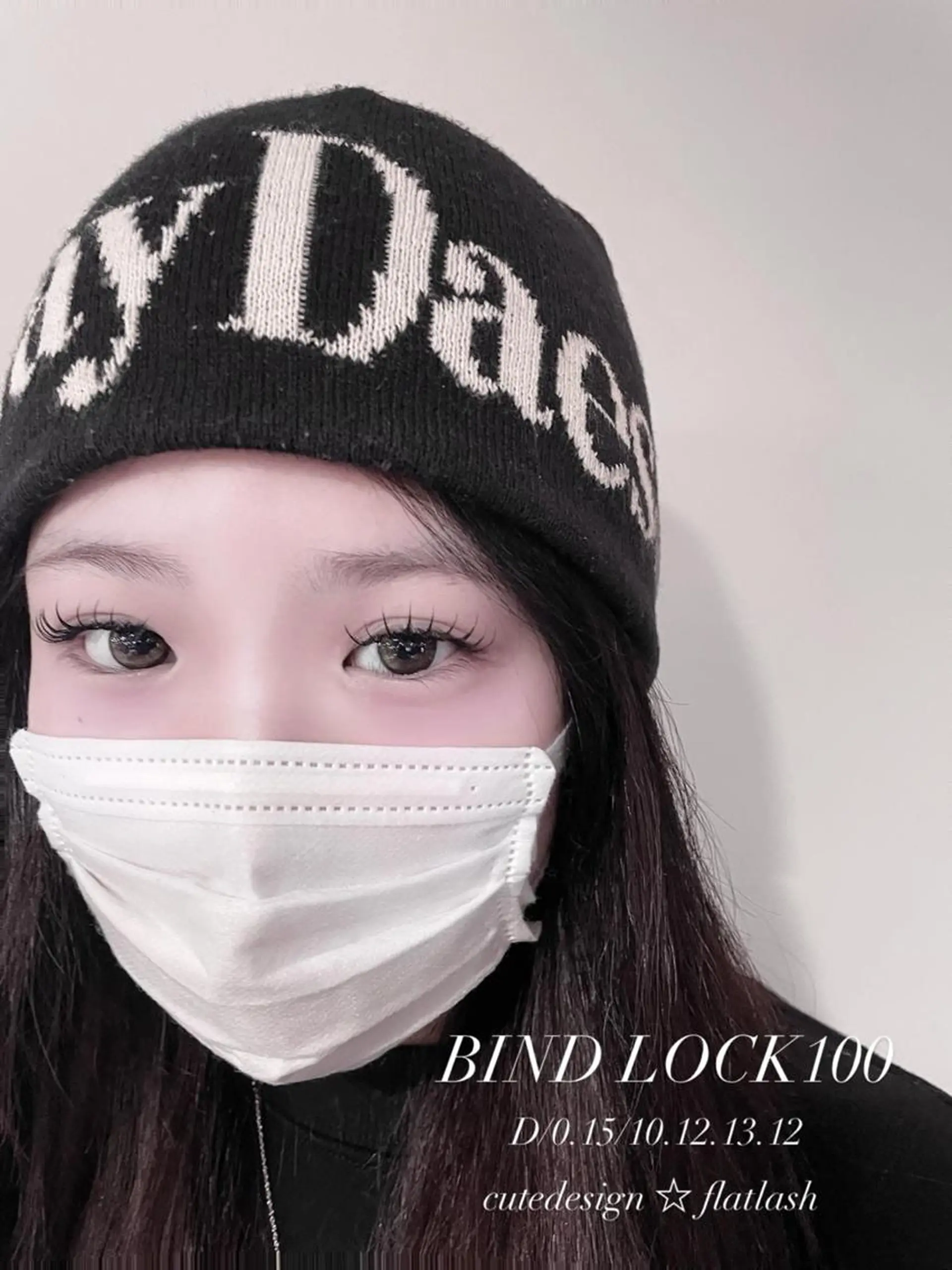 マツエク・マツパ eyelist /cocomi🐩のマツエク・マツパデザイン