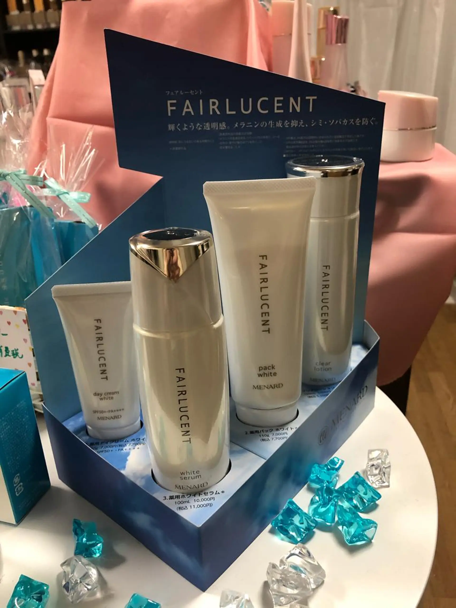 【安心ハンドテク】 メナード富田丘のエステ・リラクイメージ