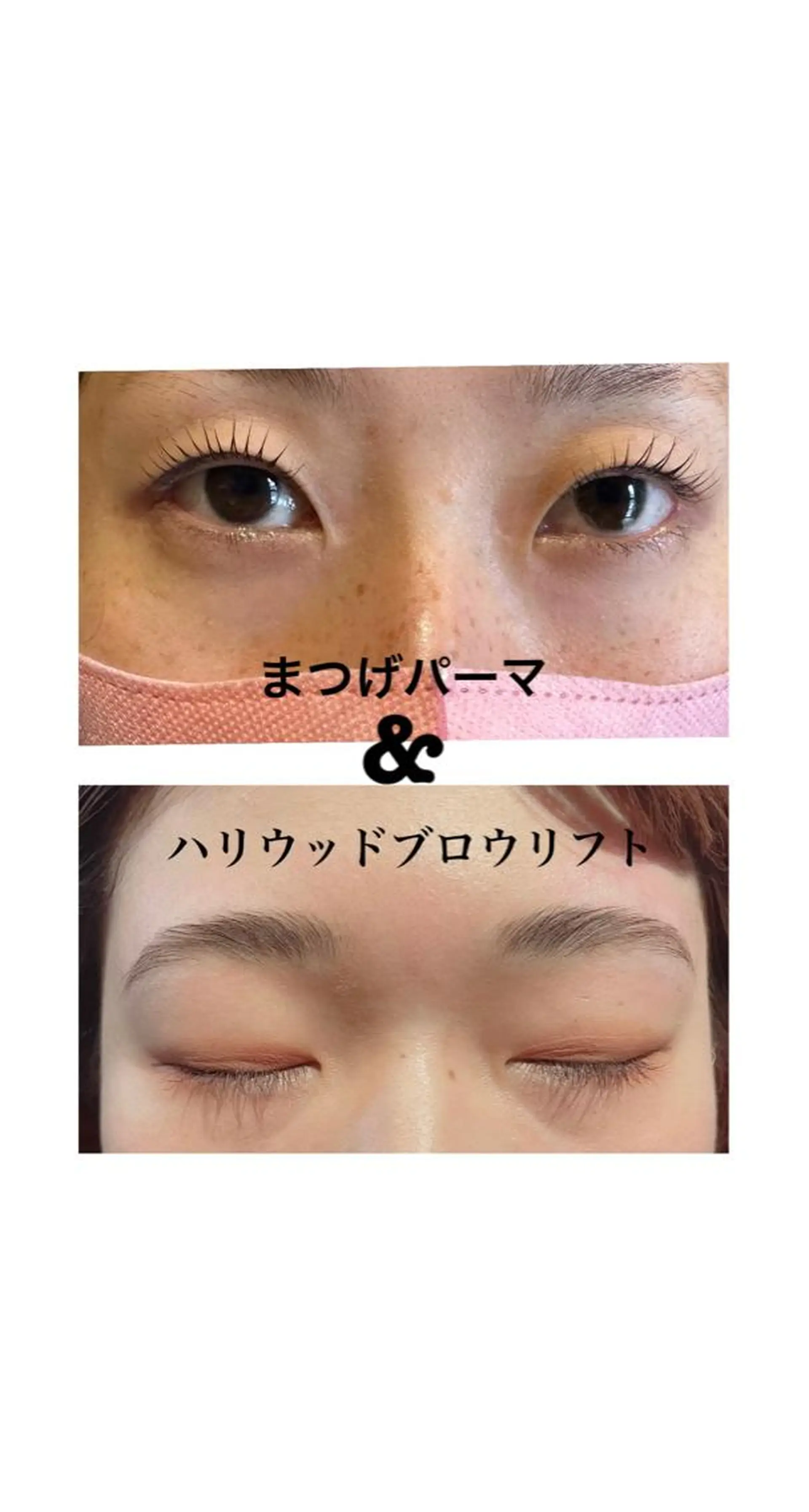 マツエク・マツパ アイブロウ 松下 千恵のネイルデザイン