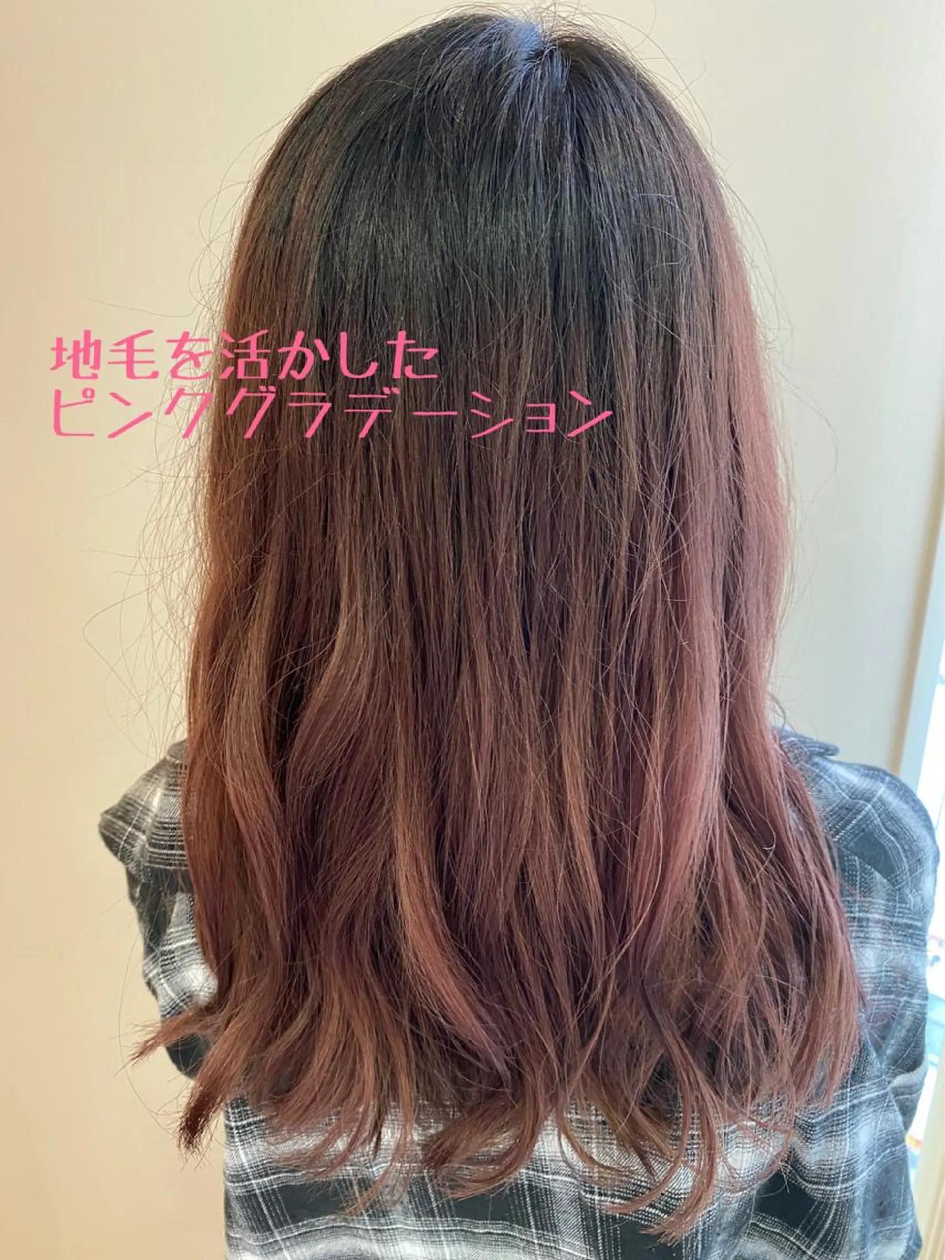 ロング ヘッドスパ narumi🧸のヘアスタイル
