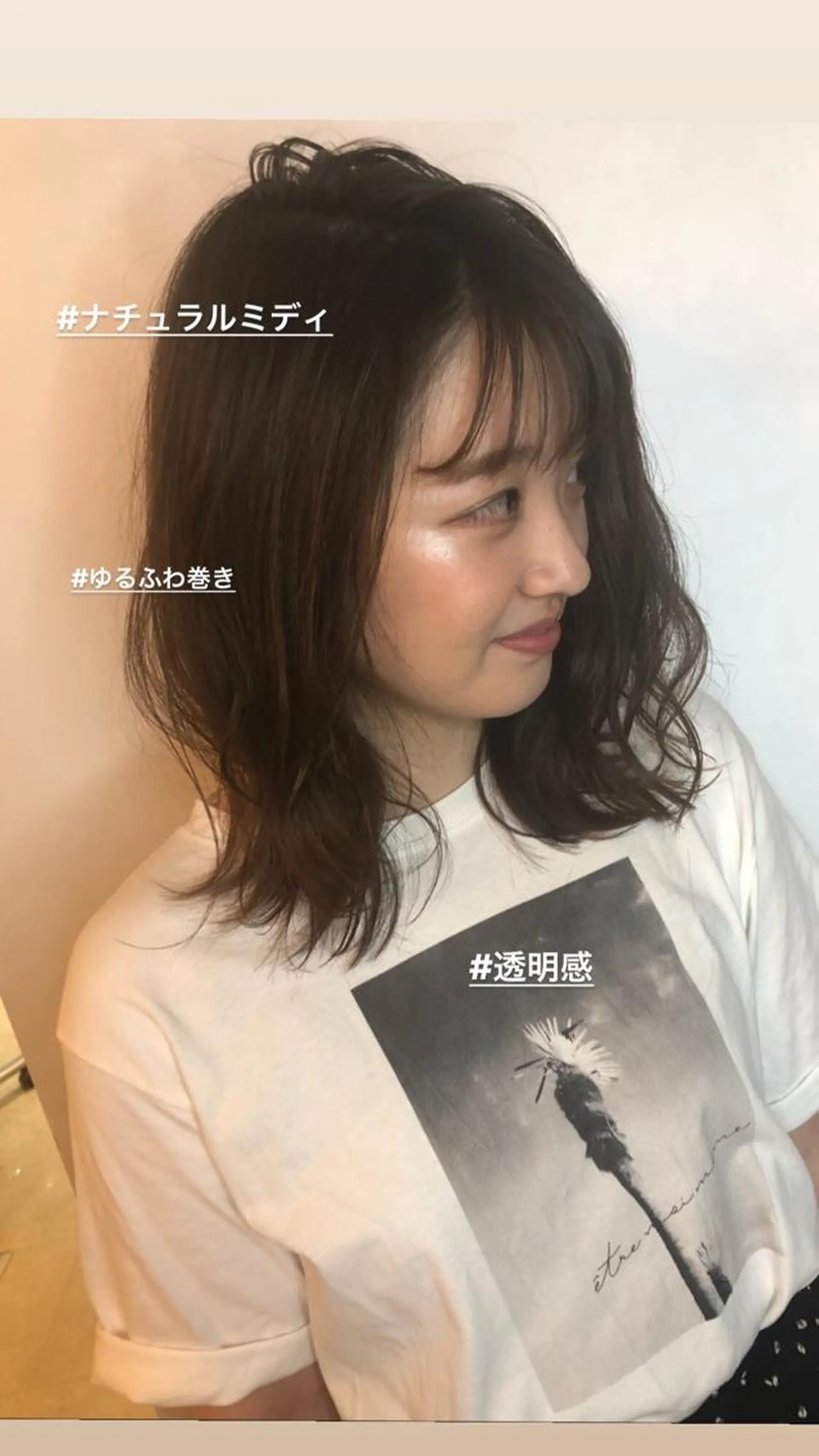 ミディアム 千崎 聖太のヘアスタイル