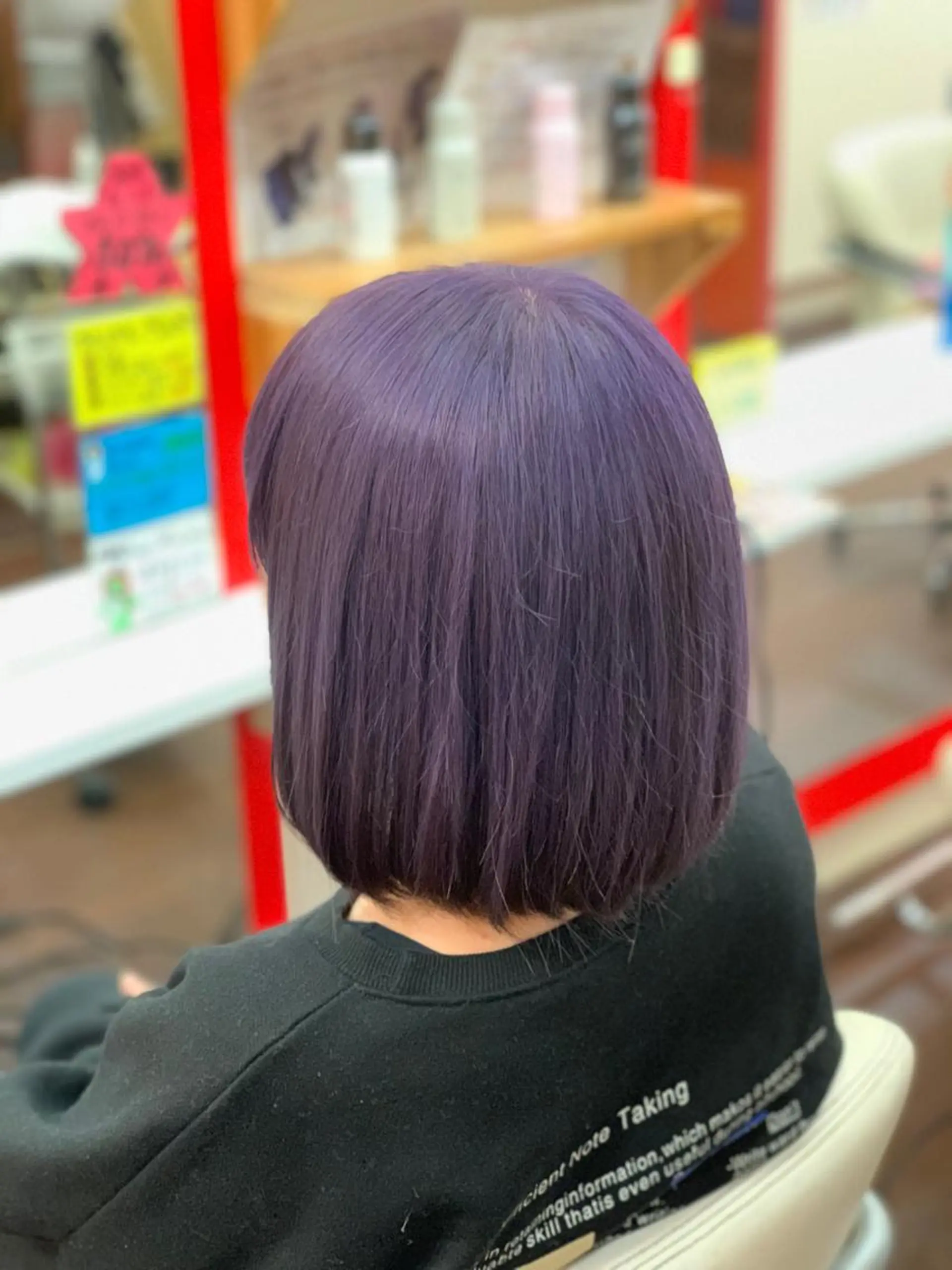 ミディアム ヘアカラー たけい ゆうきのヘアスタイル