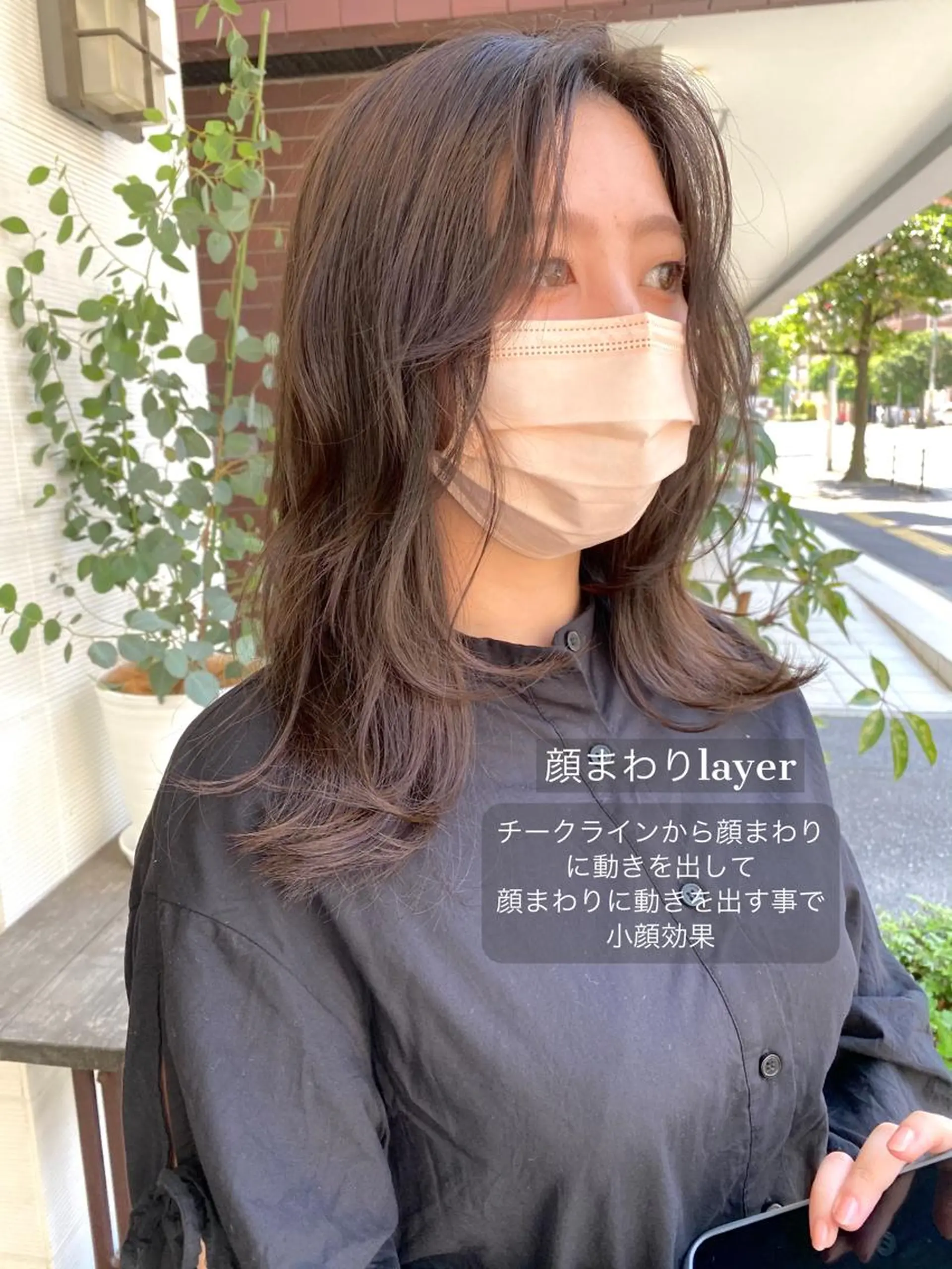 ミディアム カラー Pia ツボイ ケイタのヘアスタイル