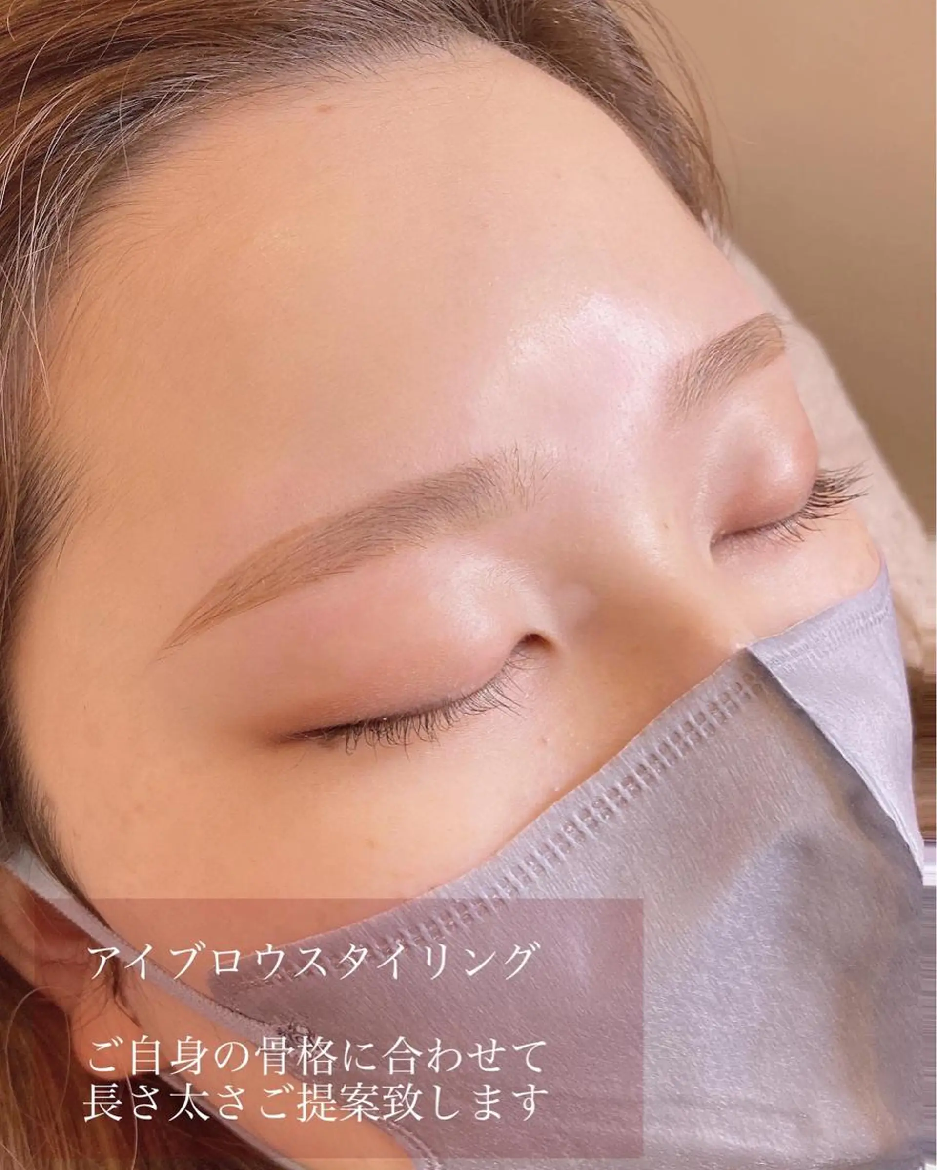 マツエク・マツパ アイブロウ alchemy workzのマツエク・マツパデザイン