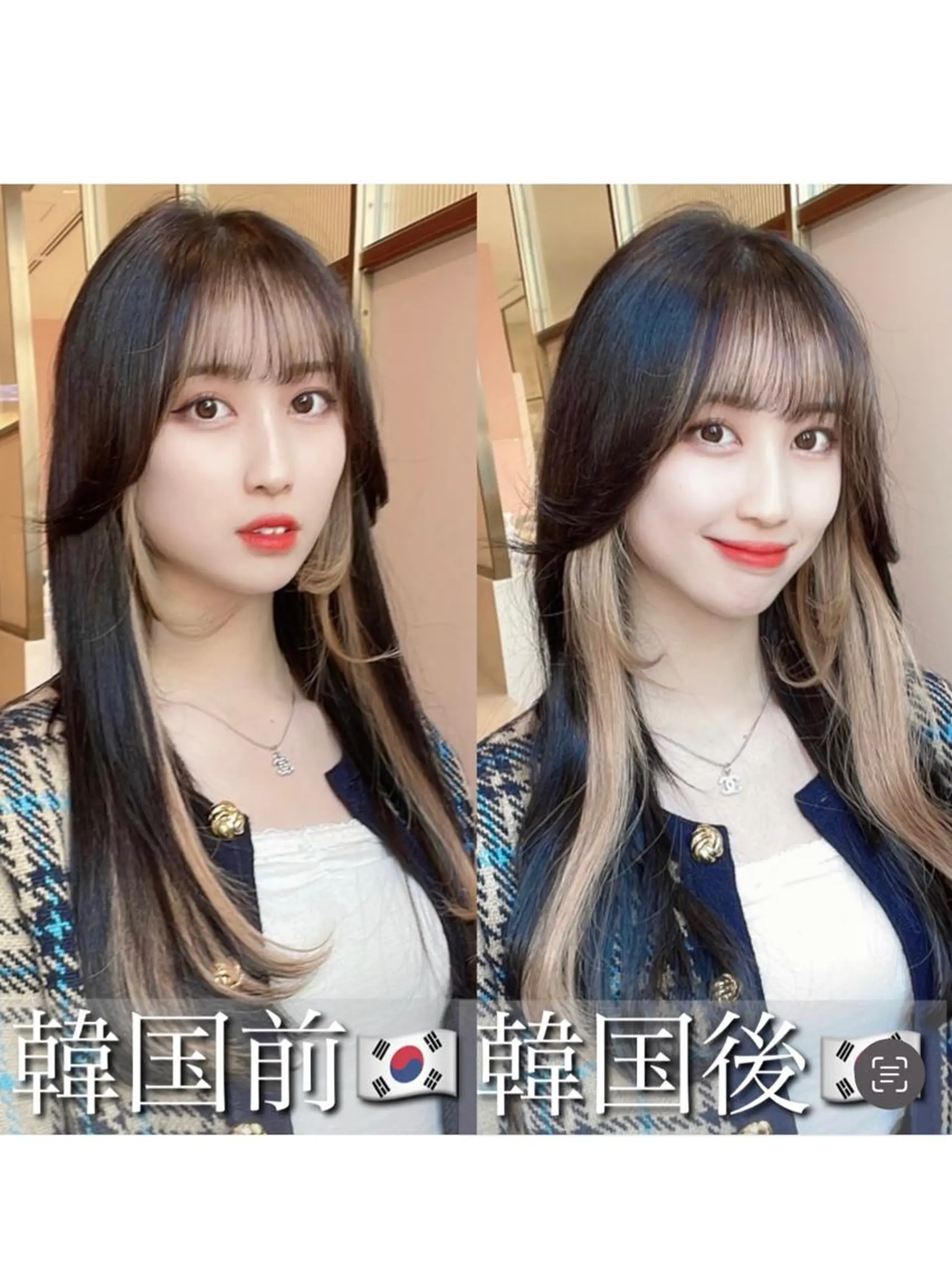 ロング カラー エギョモリ 顔まわりレイヤー 顔周りカット ヨシンモリ 韓国風ヘア 顔周り特化/韓国ヘア /レイヤー/吉野幸大のヘアスタイル