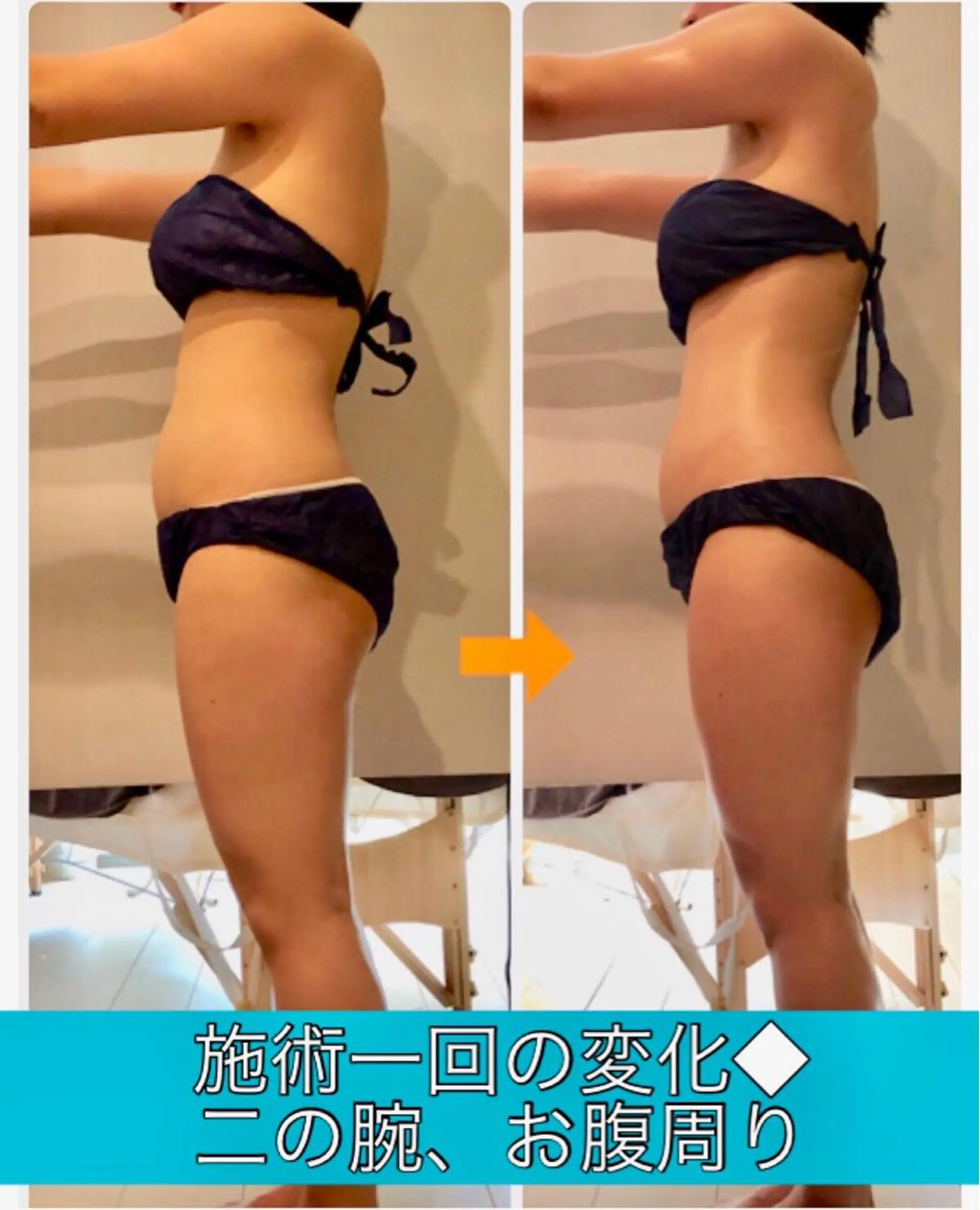 ロング カラー パーマ ヘアアレンジ メンズ キッズ ネイル マツエク・マツパ トリートメント ‍痩身＆ボディ 結果出し🌟丹野のエステ・リラクイメージ