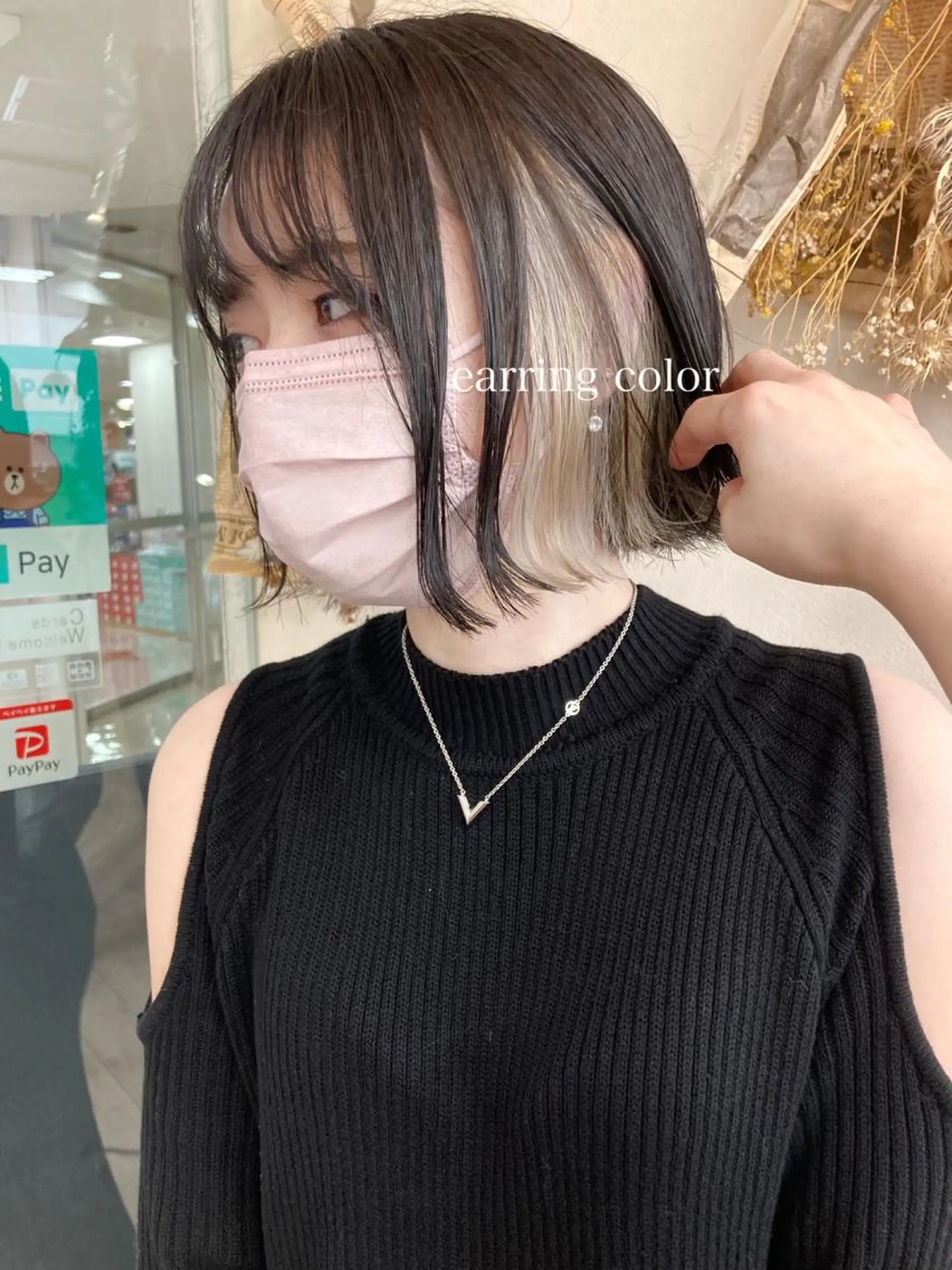 ショート カラー 切りっぱなしボブ ショートボブ ハンサムショート ブリーチ イヤリングカラー カット ヘアカラー トリートメント 初めてのショート お任せください✂️のヘアスタイル