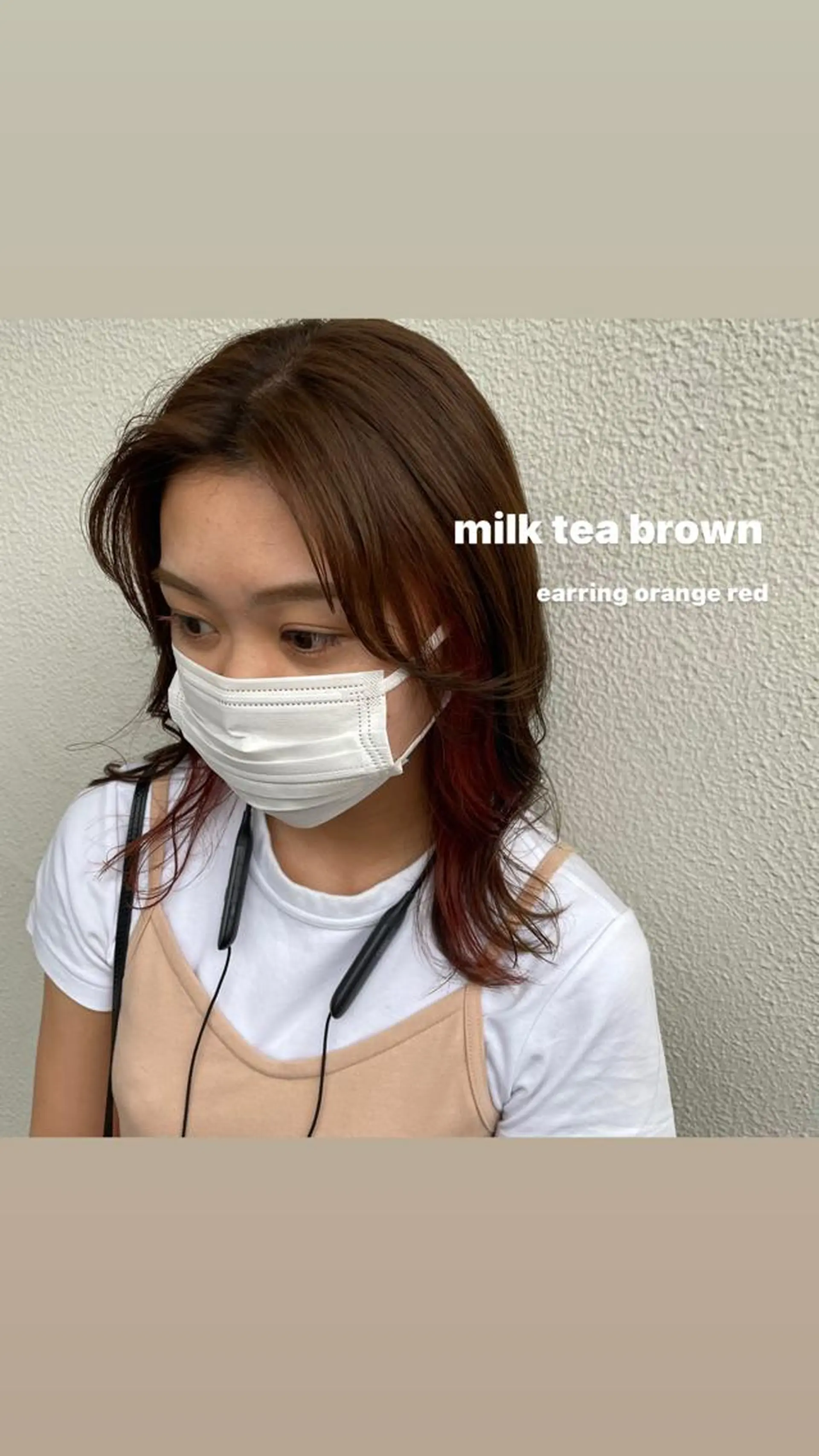 ミディアム カラー パーマ ヘアアレンジ メンズ キッズ ネイル マツエク・マツパ メンズブリーチ ブリーチ 透明感カラー・レイヤ ー🎀amika🎀のヘアスタイル