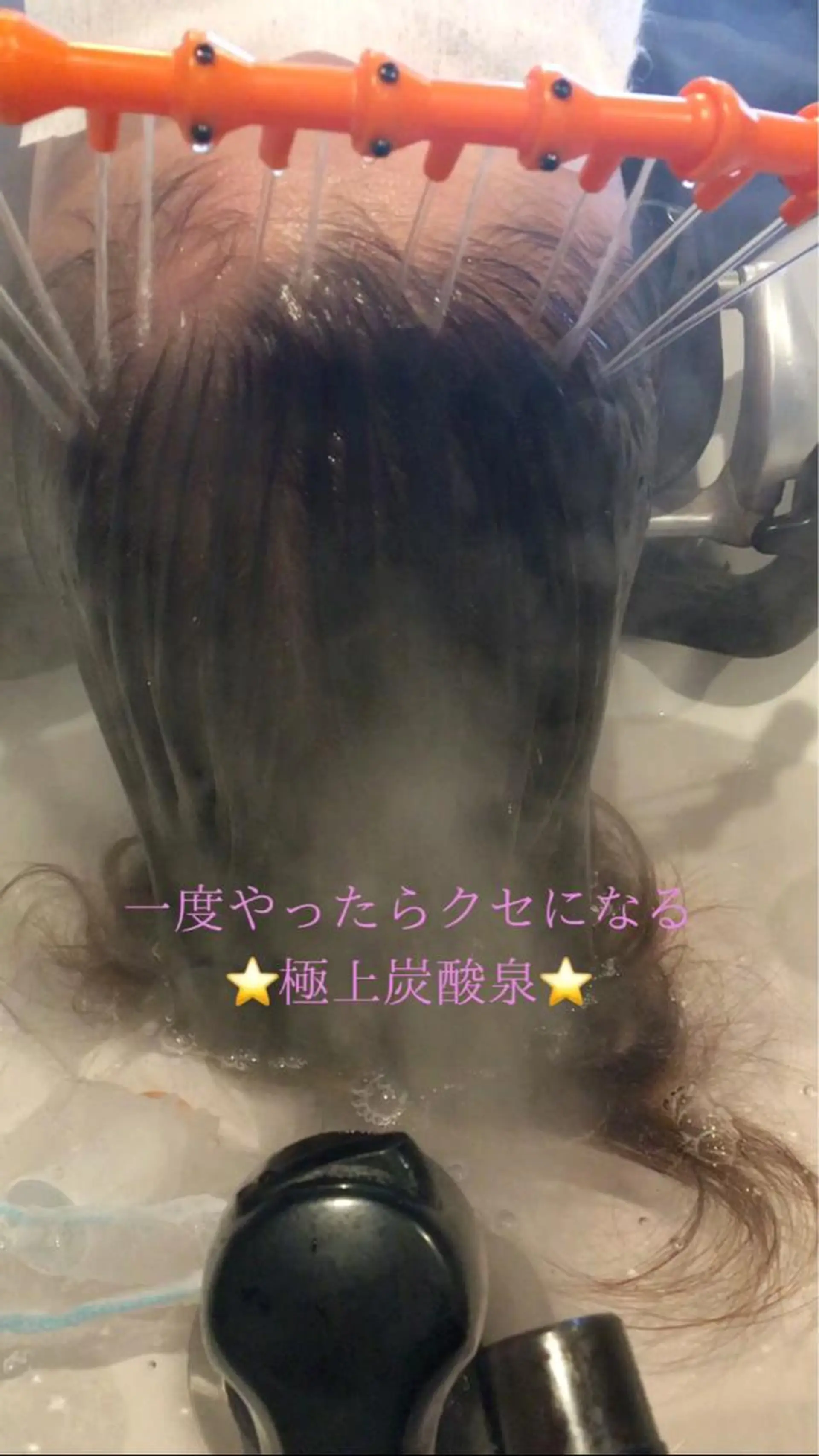 ロング 髪質改善特化型美容院 森田のヘアスタイル