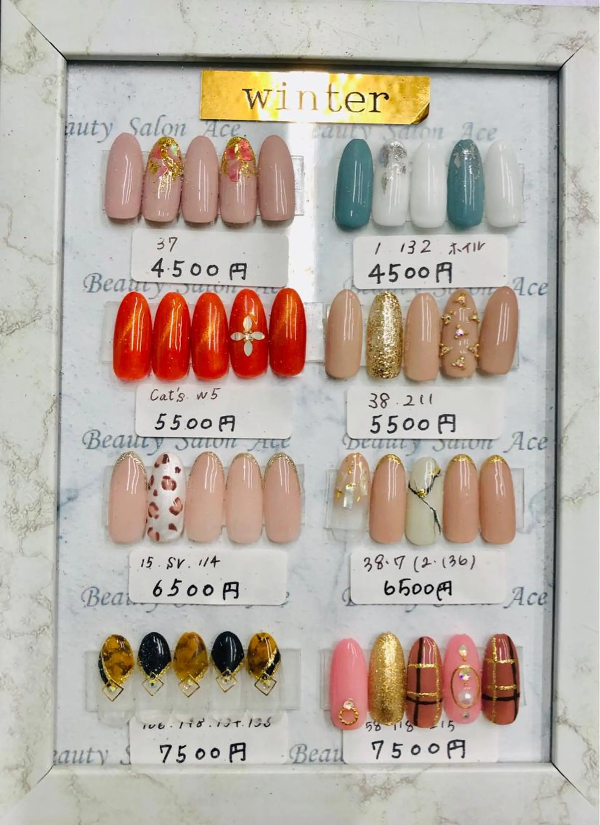 ネイル 池袋フィルイン Ace♡Nailのネイルデザイン