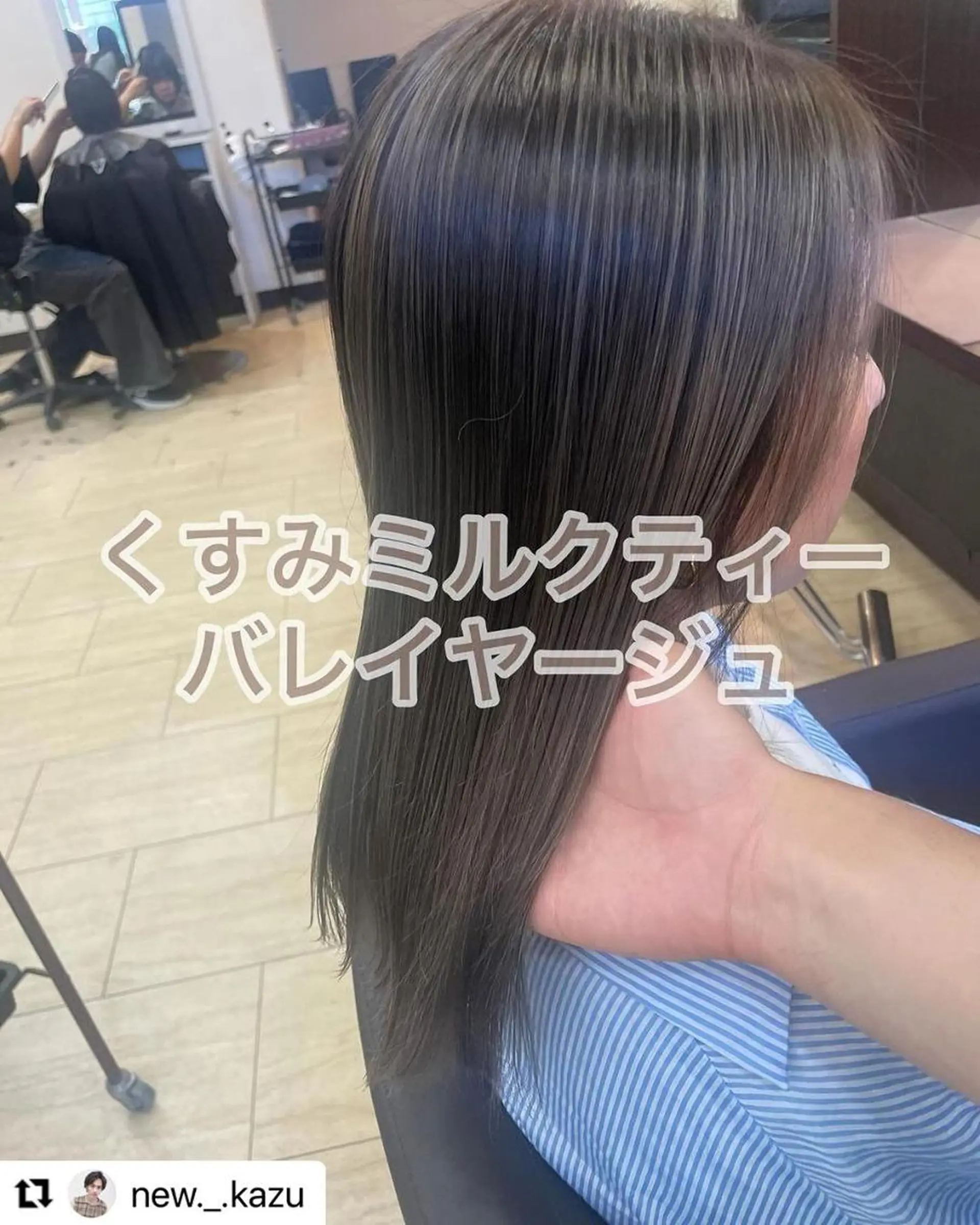 🩷Eny terrace🩷のヘアスタイル