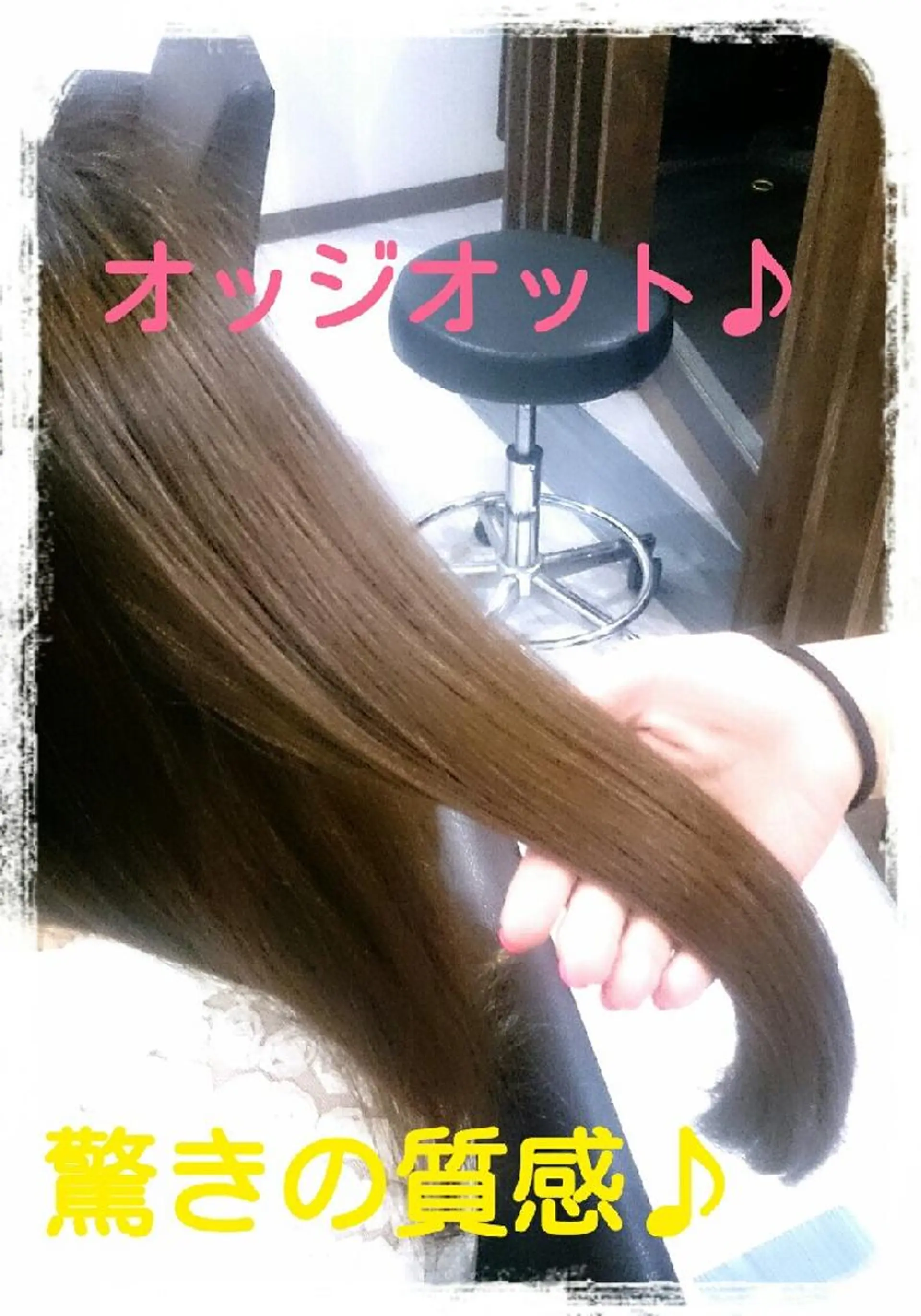 セミロング ロング ヘアカラー トリートメント 畑中秀平💛艶髪💜 Babylon 代表のヘアスタイル