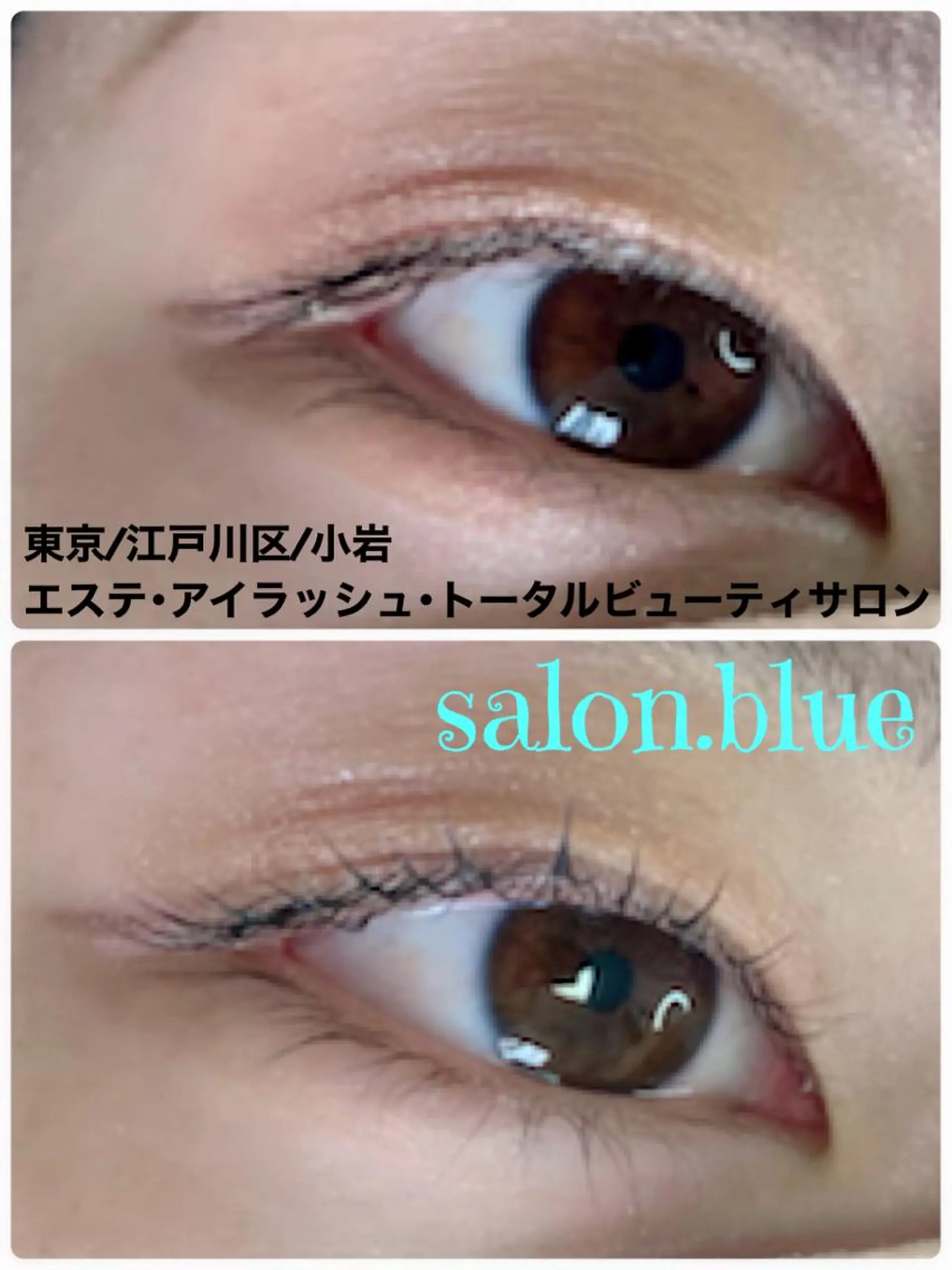 マツエク・マツパ 一重×まつ毛パーマ NAO 🌺のマツエク・マツパデザイン