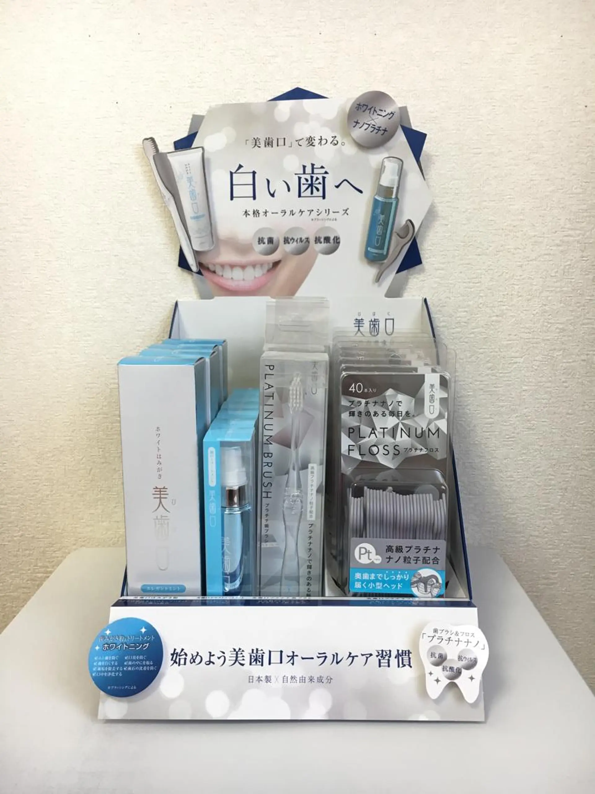 BeautyNail eyelashのネイルデザイン