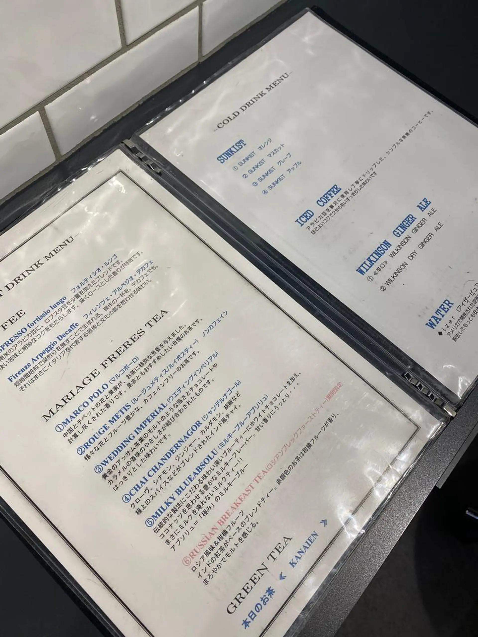 ✨似合わせカラー 阿部賢✨のヘアスタイル