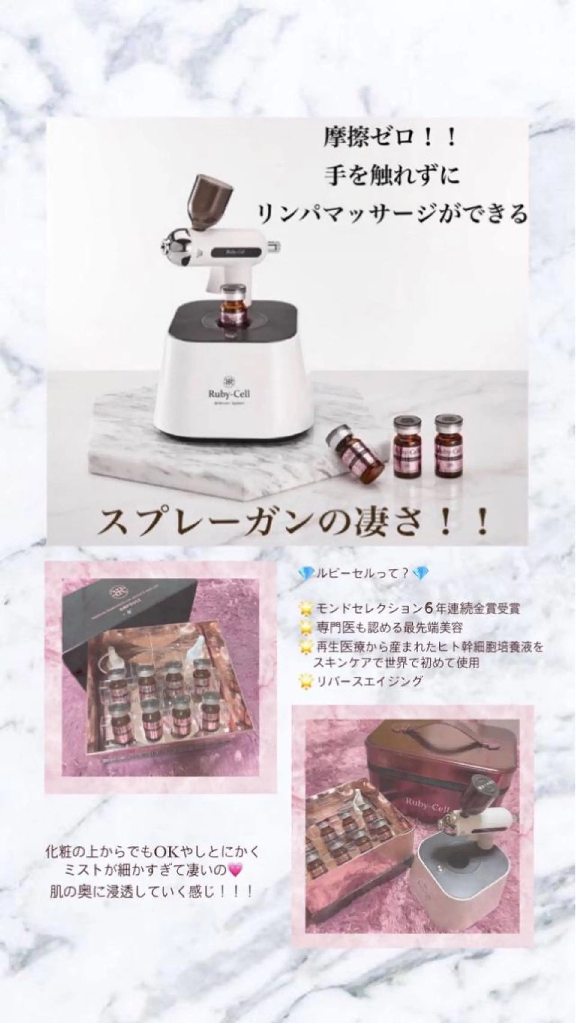 その他 上田 真央のその他イメージ