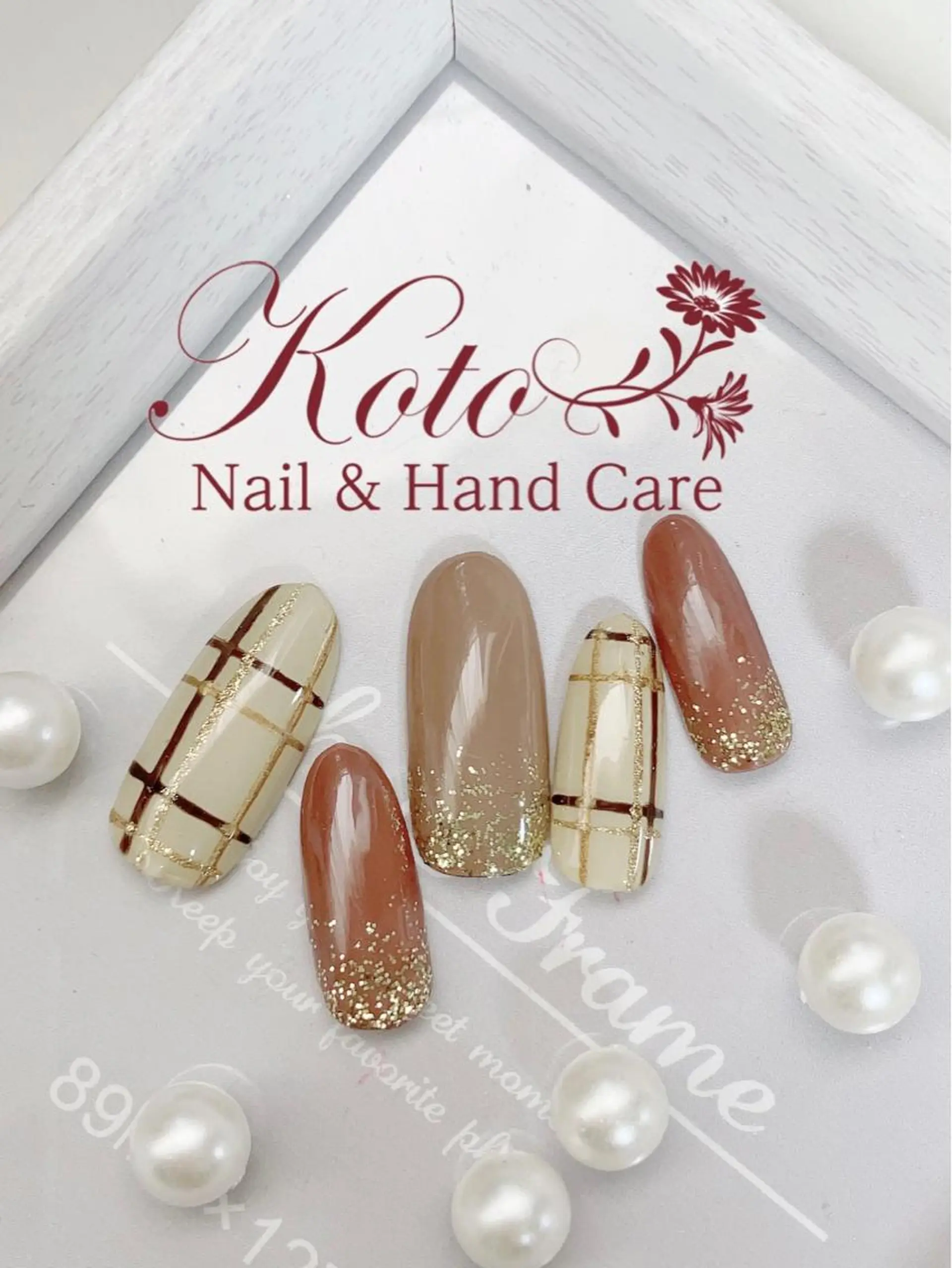 ネイル 長さ出し フットネイル フレンチネイル ジェルネイル 韓国ネイル Risa ネイルサロンKOTOのネイルデザイン