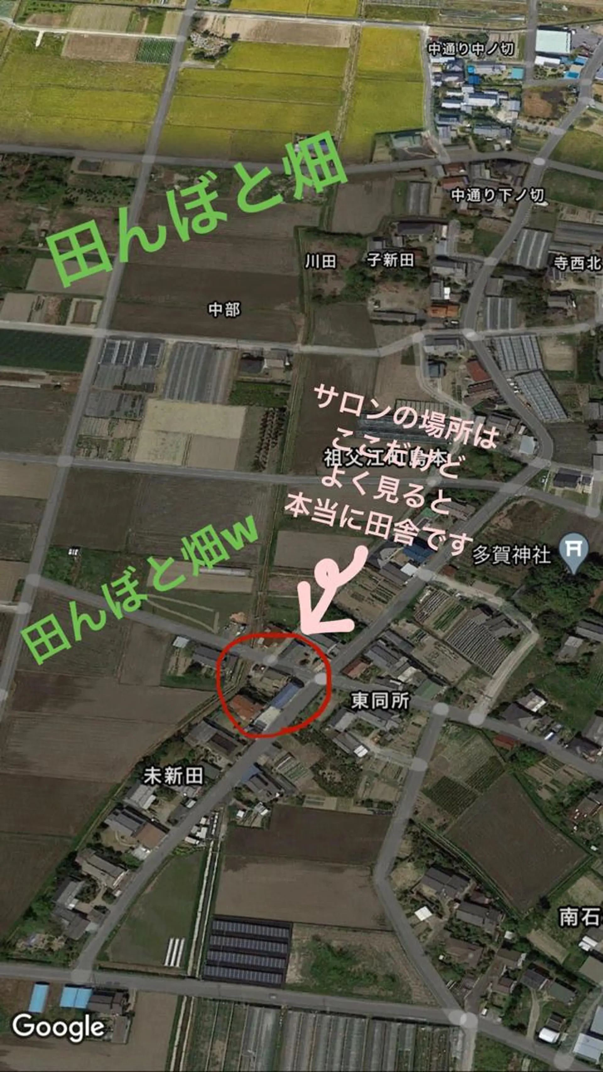 伊藤 香織のエステ・リラクイメージ