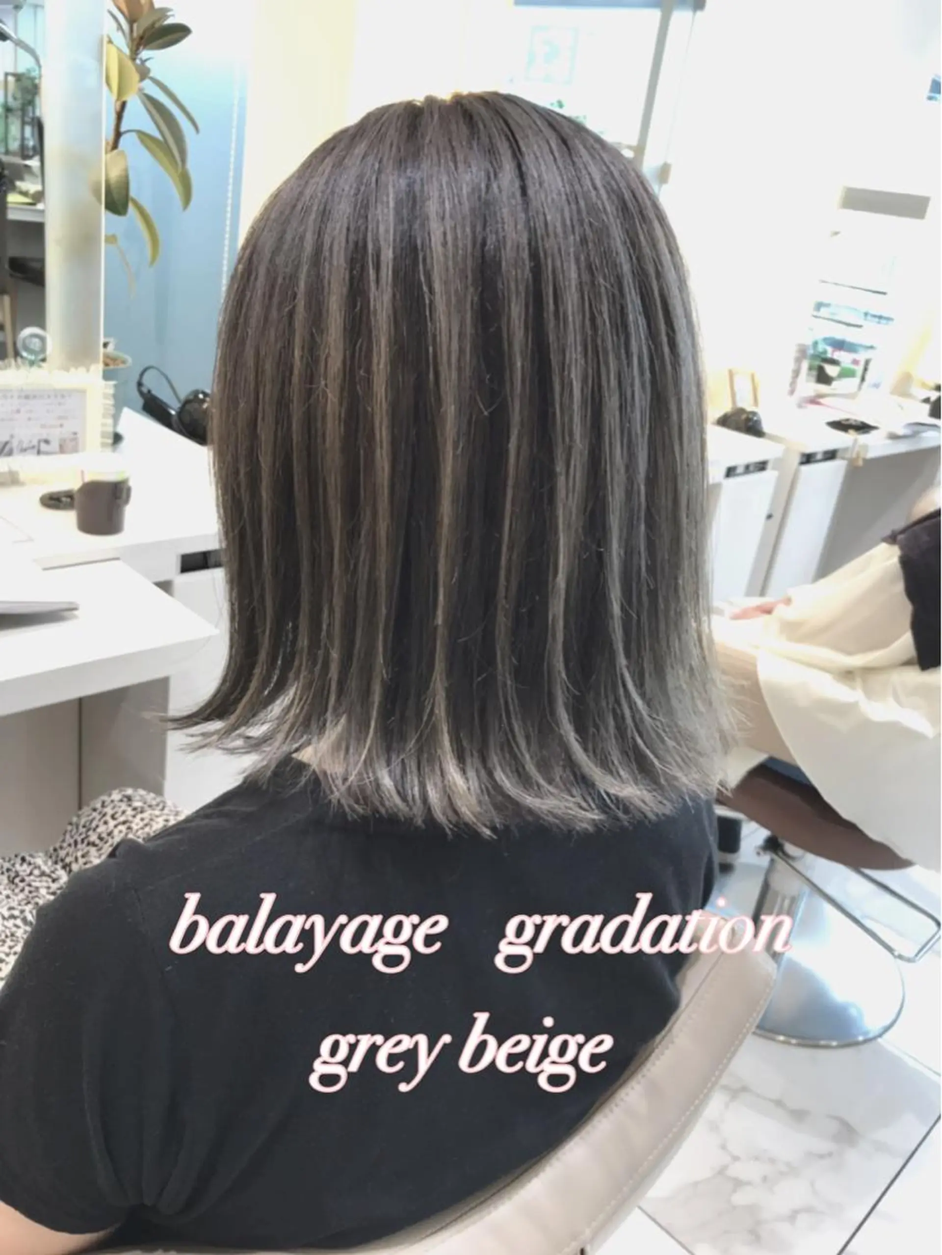 ショート カラー バレイヤージュ グラデーションカラー グレージュ レイヤーカット カット ヘアカラー 山崎俊輔/髪質改善 /バレイヤージュのヘアスタイル