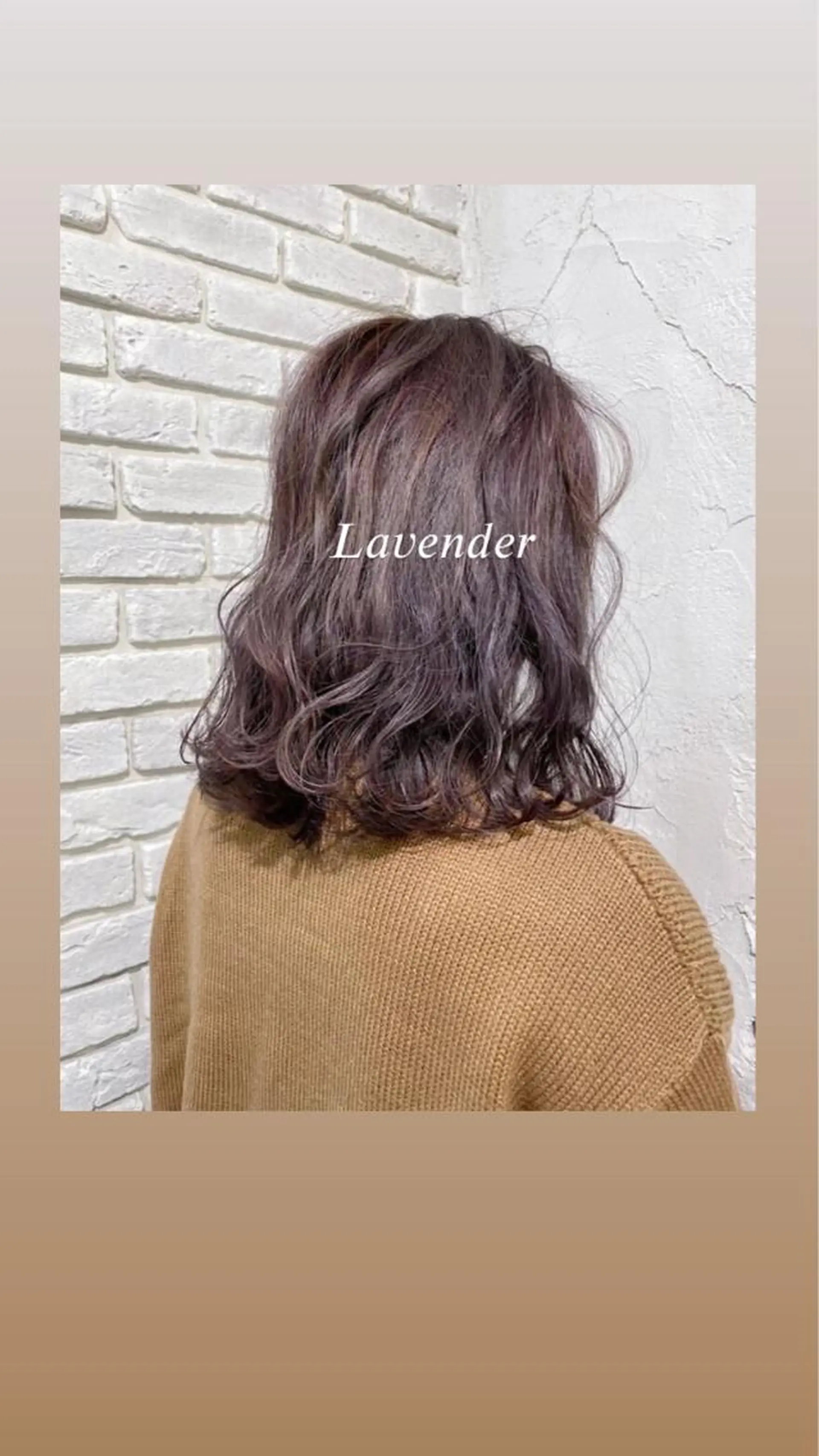 セミロング カラー ブリーチ グレージュ イルミナカラー ラベンダーカラー ラベンダーグレージュ レイヤーカット🪽 MARINA🦩のヘアスタイル