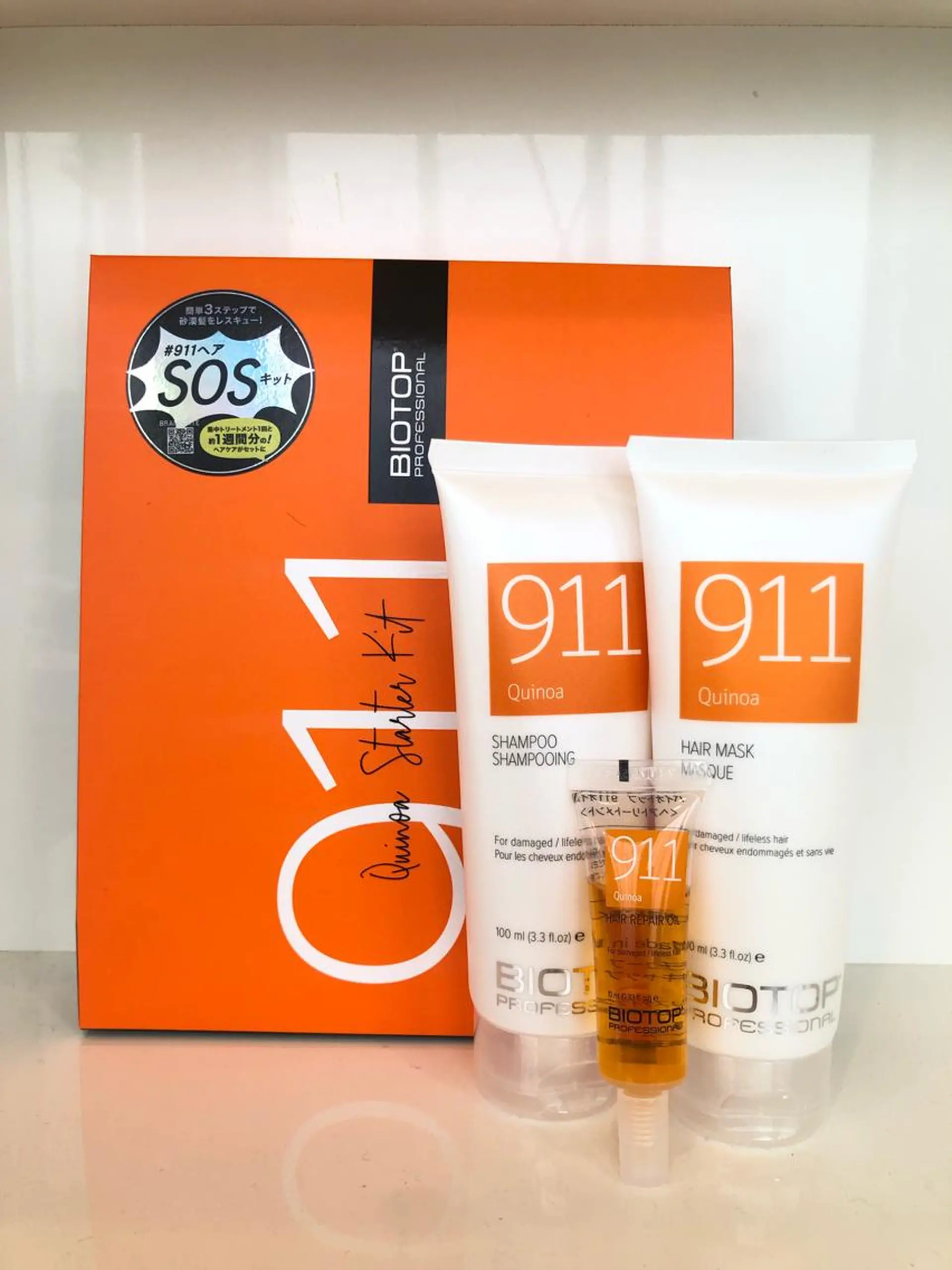 松原 愛莉のヘアスタイル