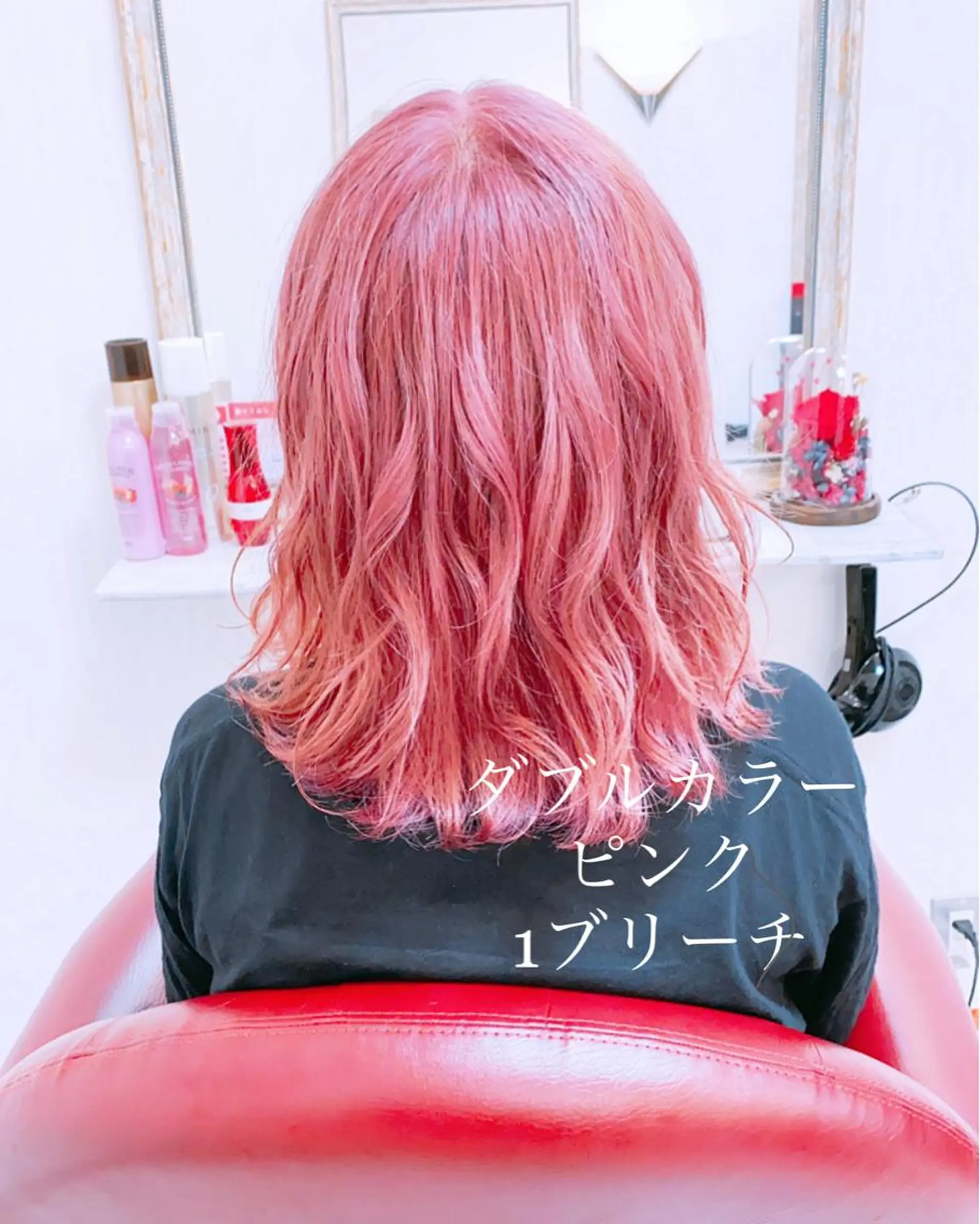ミディアム カラー ブリーチ イルミナカラー ヘアカラー トリートメント YURI ✨のヘアスタイル