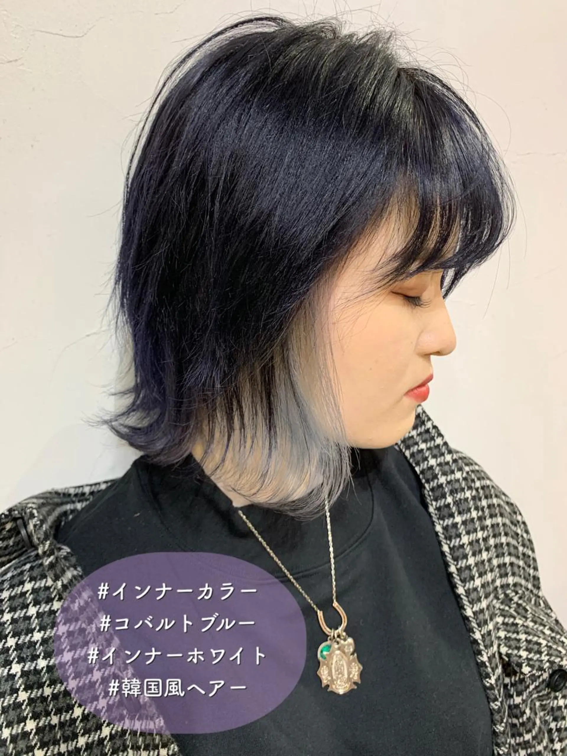 ショート カラー ブルーカラー インナーカラー 韓国風ヘア カット ヘアカラー トリートメント shanti   平岸店所属・柾本 寛貴のヘアスタイル