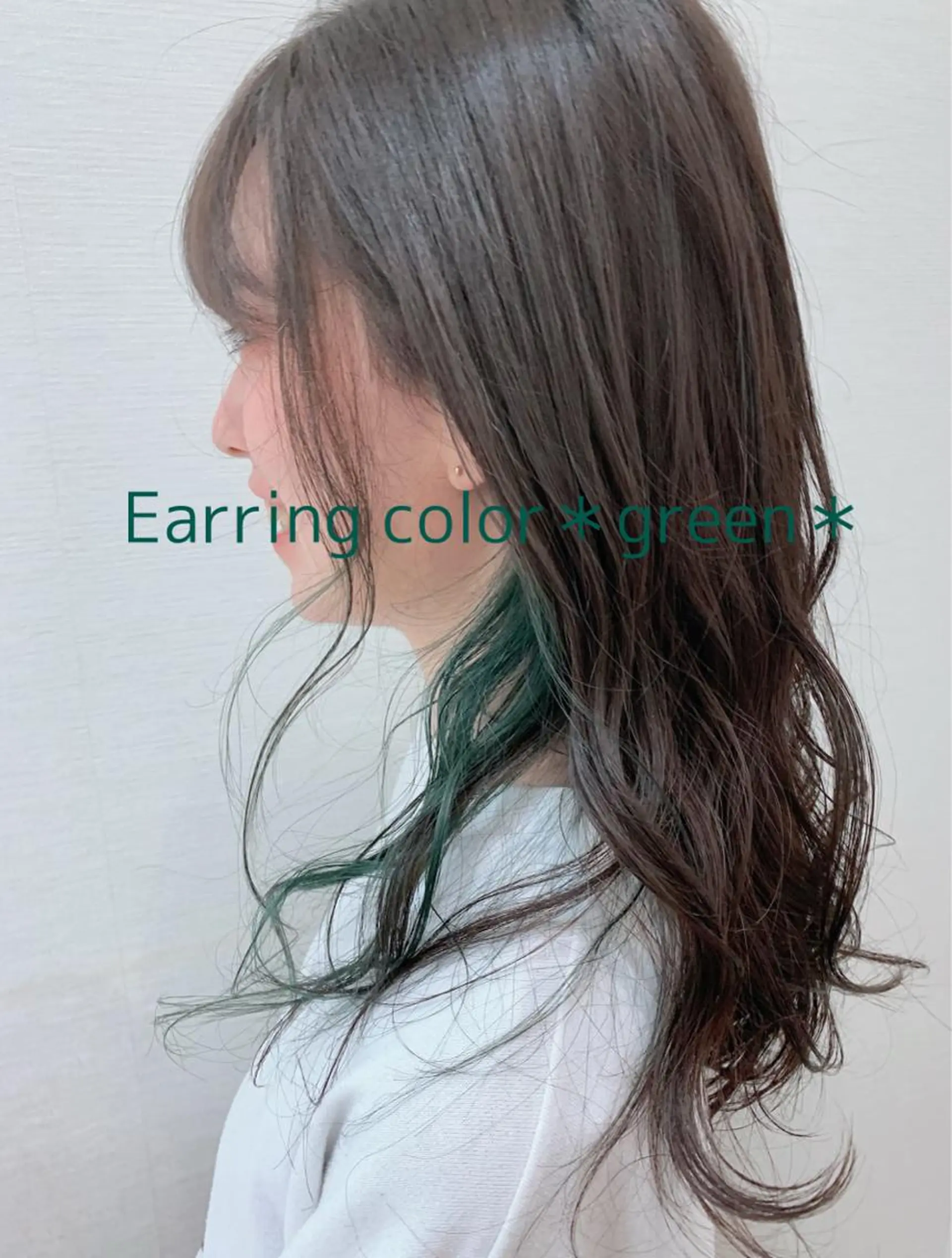 ロング カラー 産休中です。 🌹sayu🌹のヘアスタイル