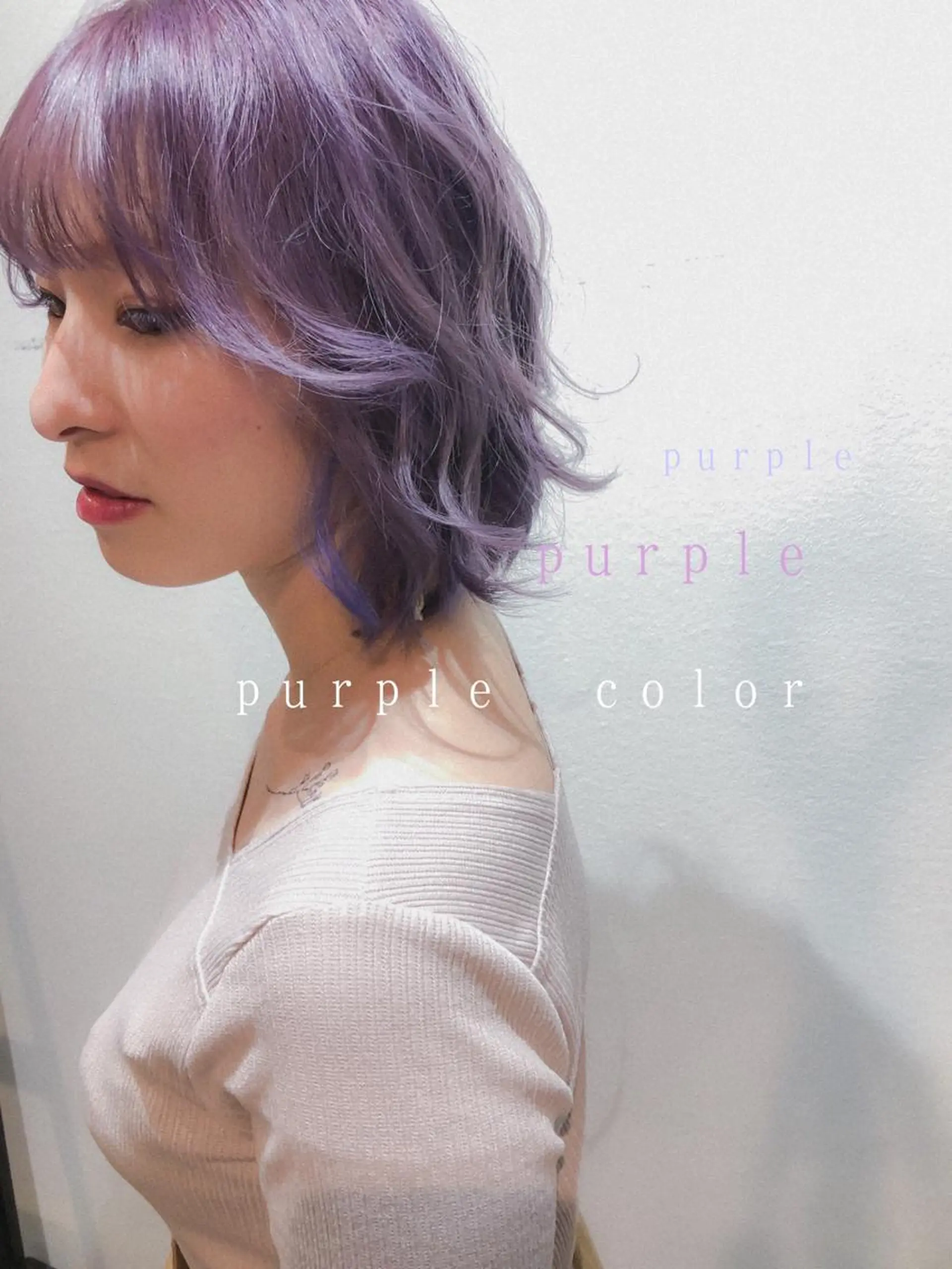 ミディアム カラー ブリーチ 透明感カラー パープルカラー ヘアカラー カラーパティシエ facce🌼ikoのヘアスタイル
