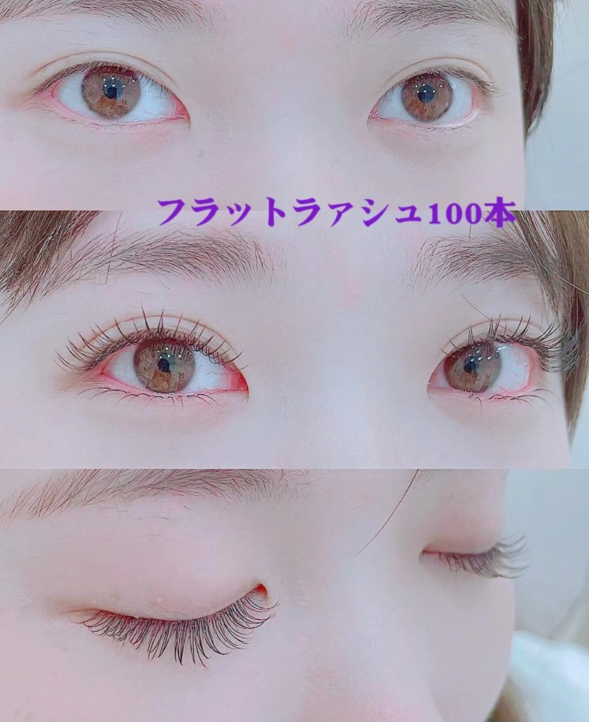 マツエク・マツパ An beauty salon🎀のマツエク・マツパデザイン