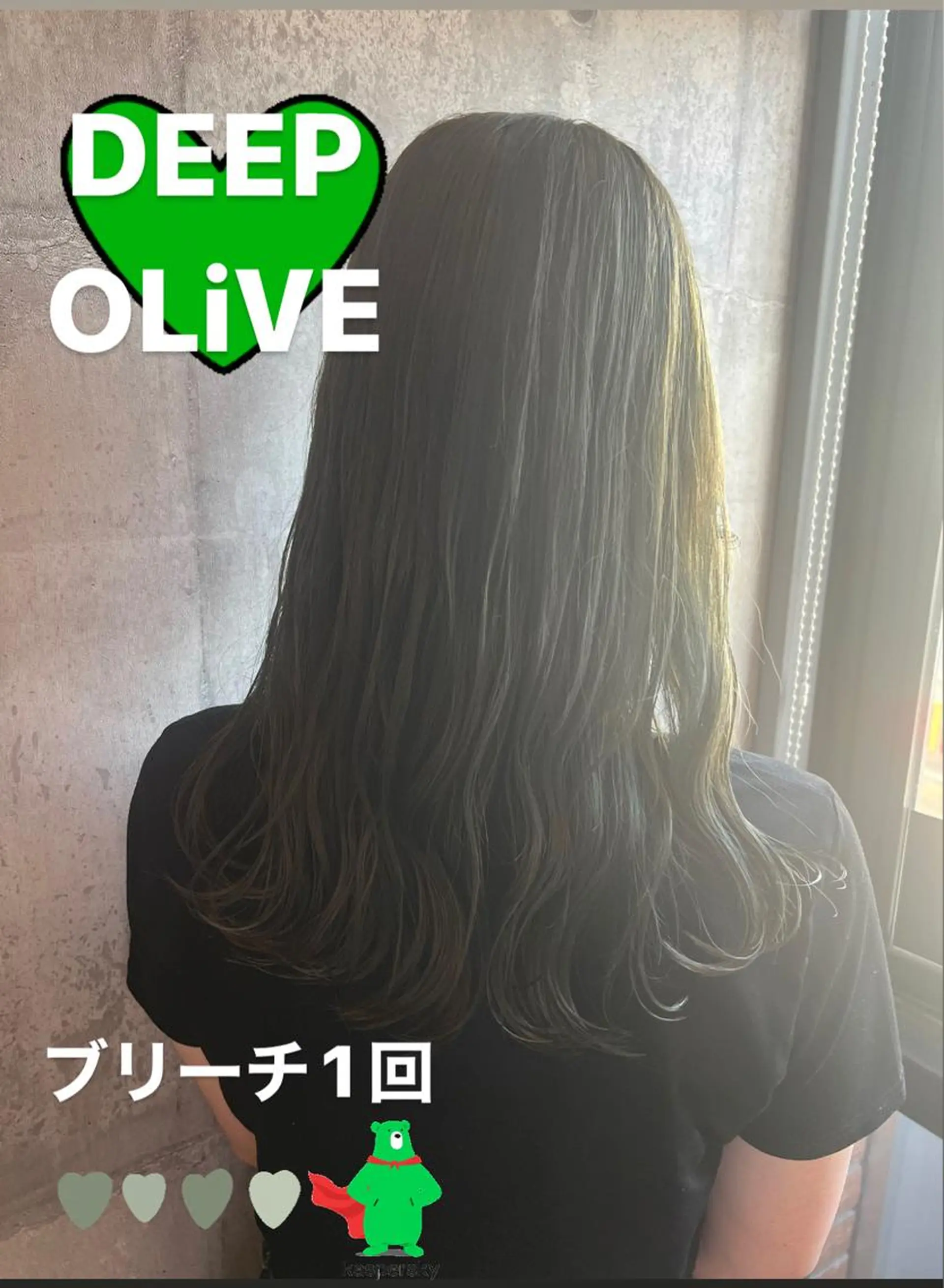 セミロング カット ヘアカラー EnBlesS西宮 マンツーマン神道有基のヘアスタイル