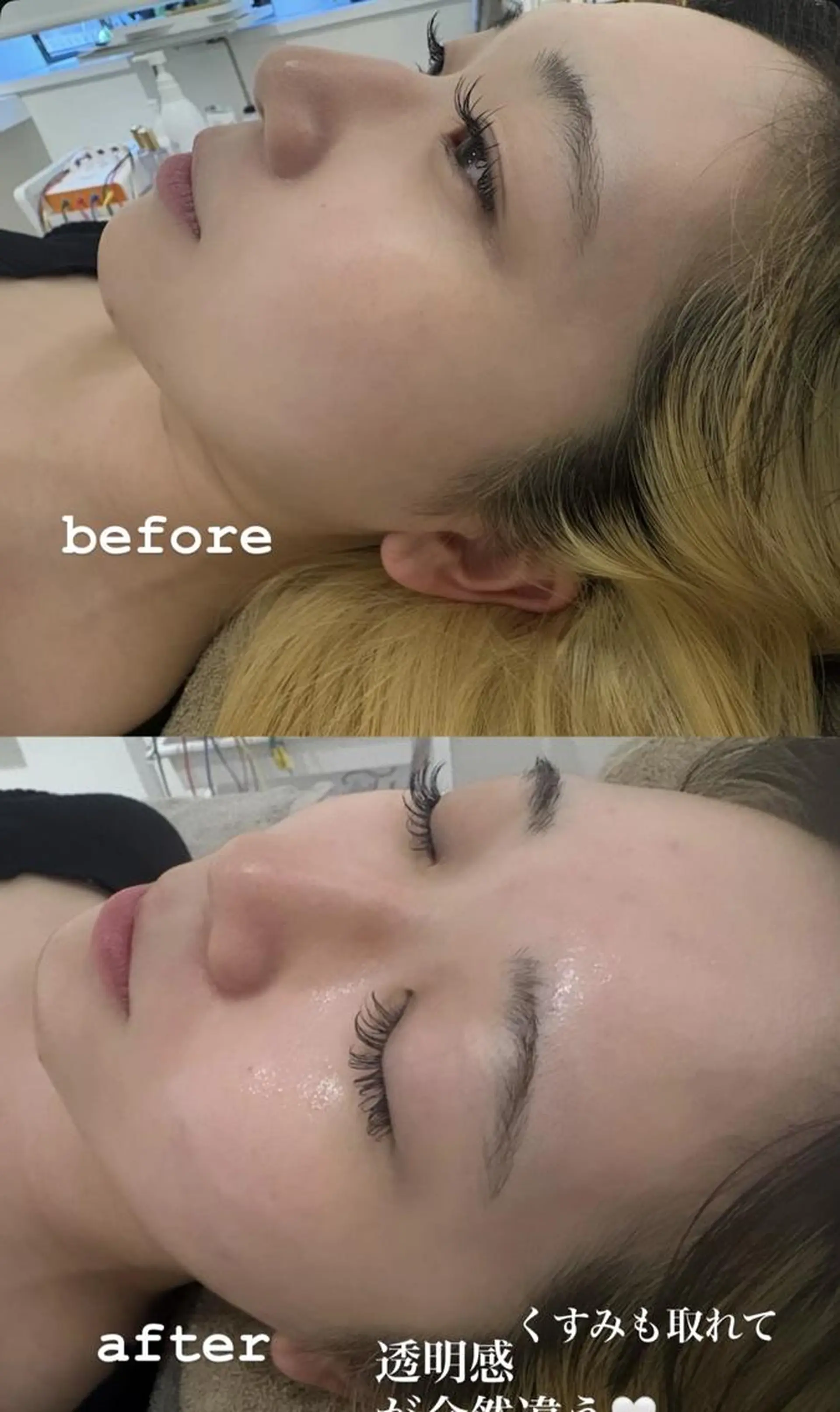 佐藤 咲希のその他イメージ