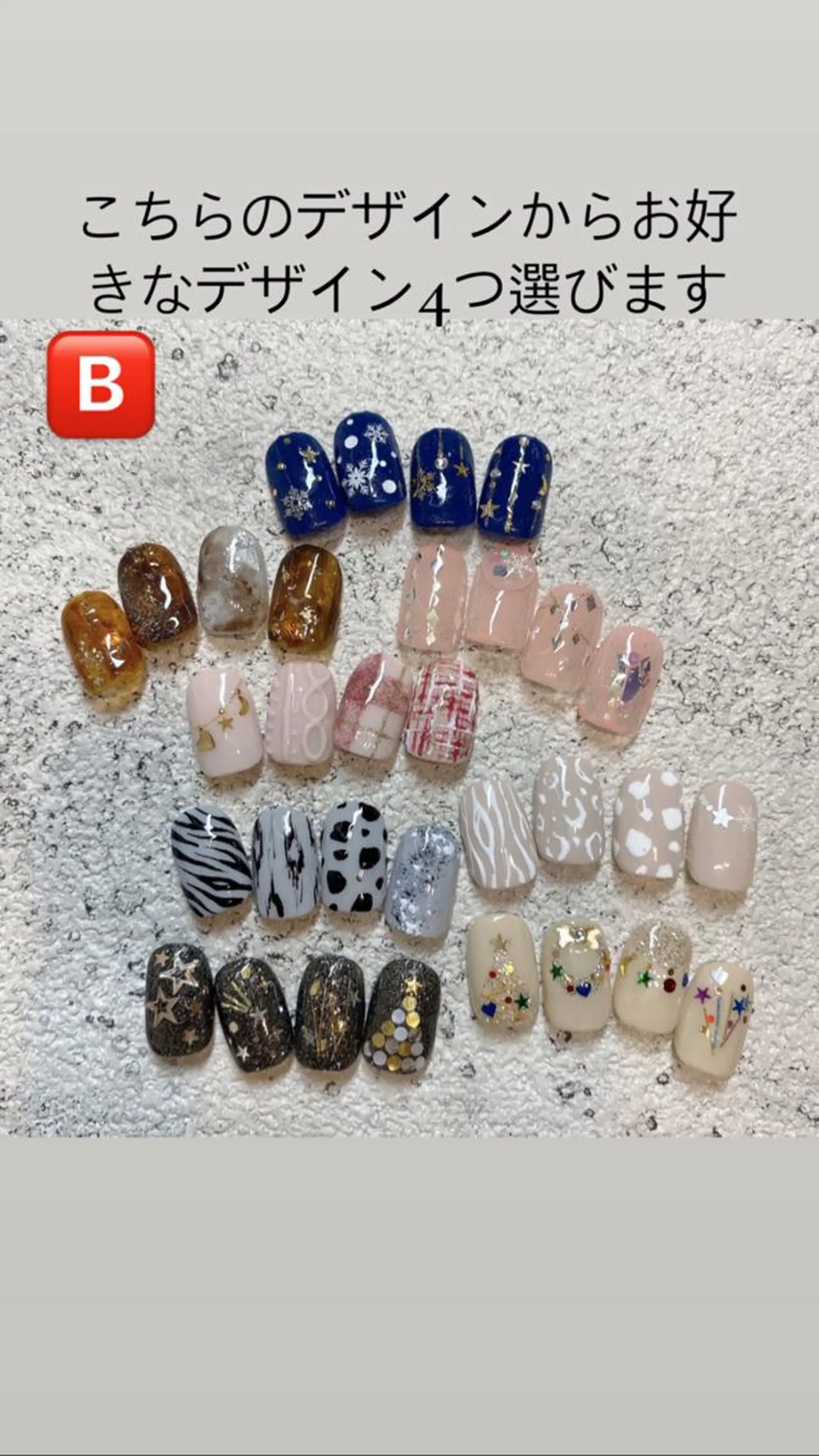 ネイル アートネイル テネルネイル tener nailのネイルデザイン