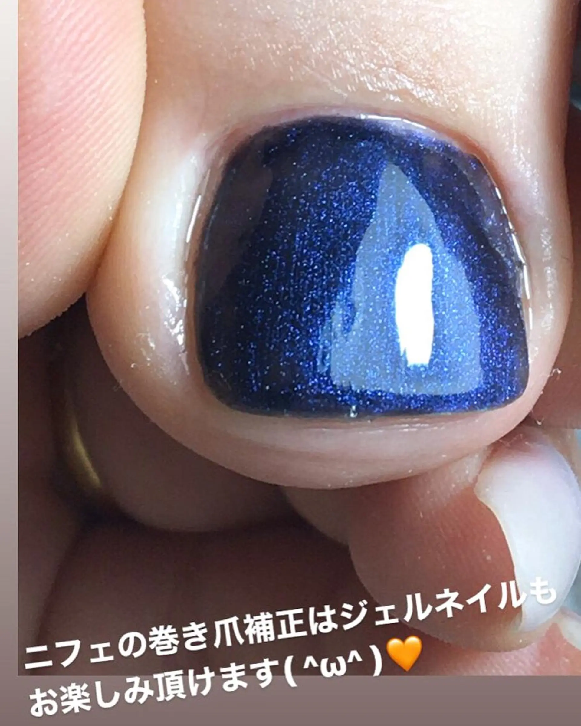 ネイル atelier nife.のネイルデザイン