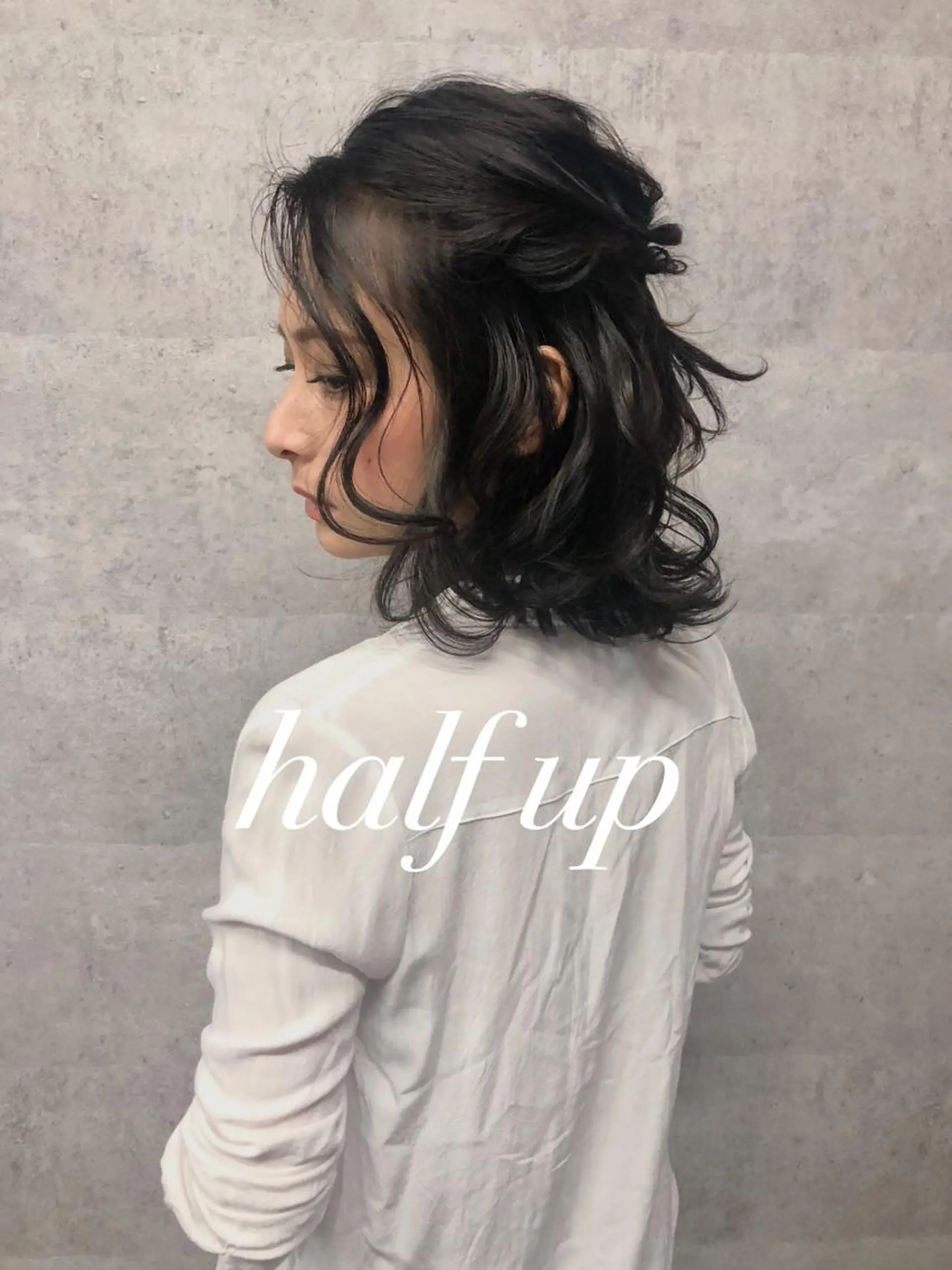 ミディアム ヘアアレンジ ハーフアップ ヘアセット h a k u 大倉 卓人のヘアスタイル