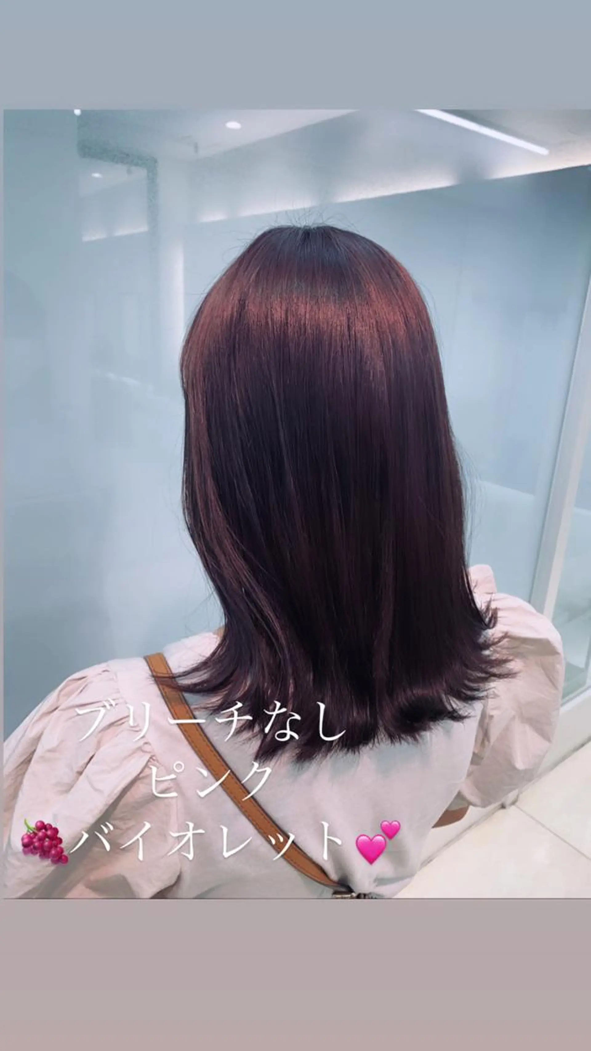 ミディアム カラー 似合わせカラー/艶 髪質改善/ヨシザキのヘアスタイル