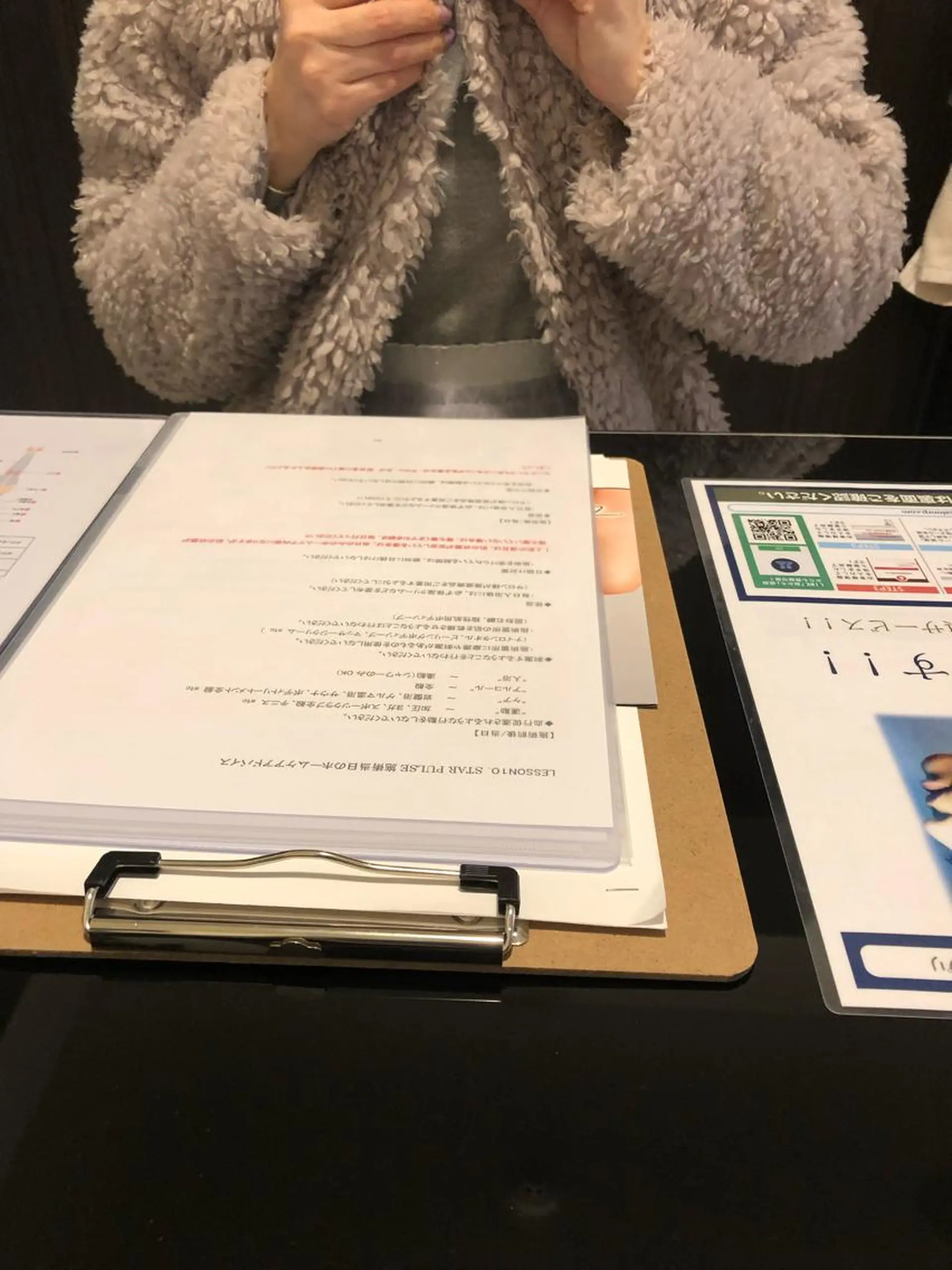 脱毛サロン RP（ルピ）のエステ・リラクイメージ