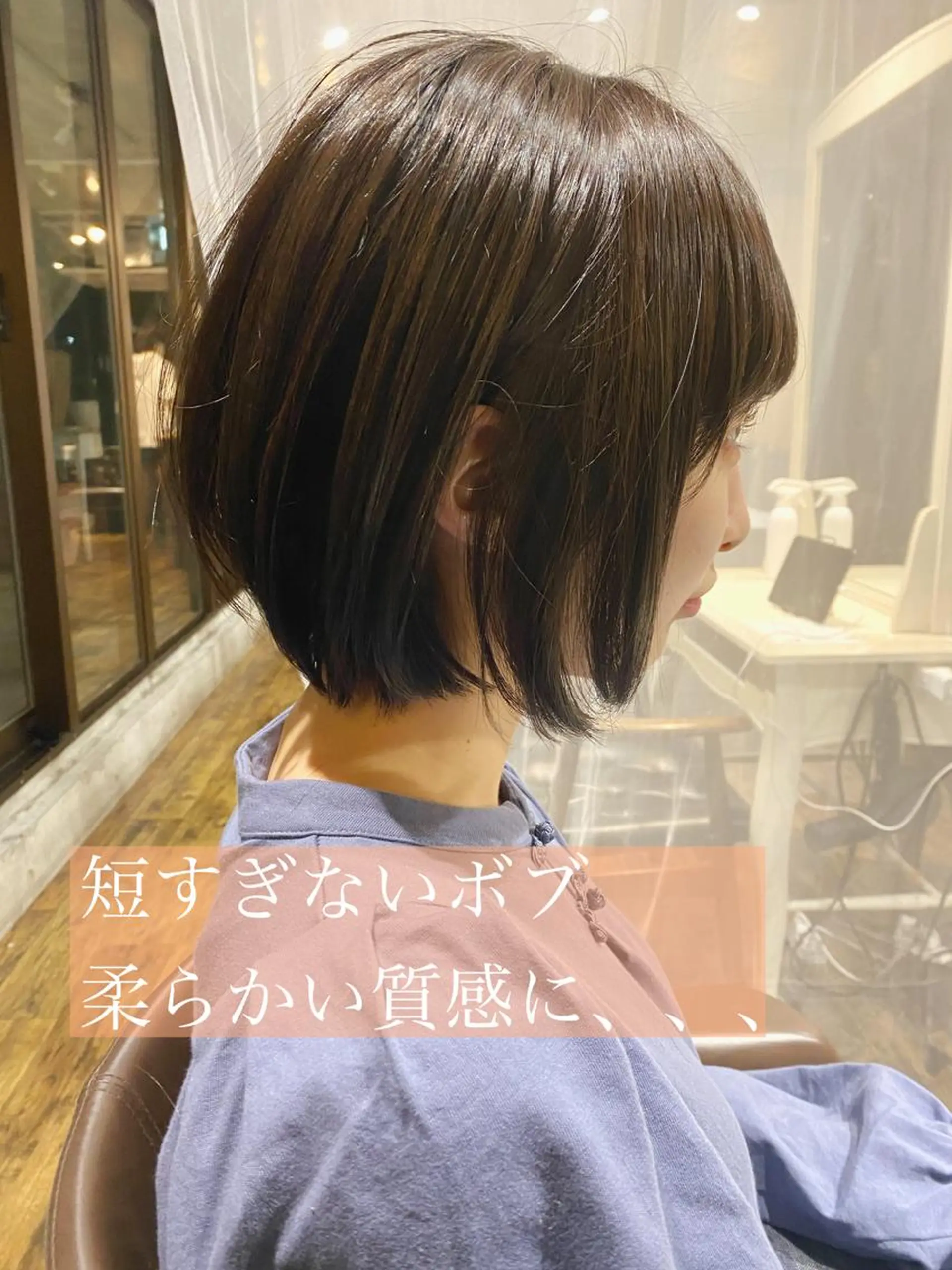 ショート カット ヘアカラー トリートメント ヒラヤマ ユウスケのヘアスタイル