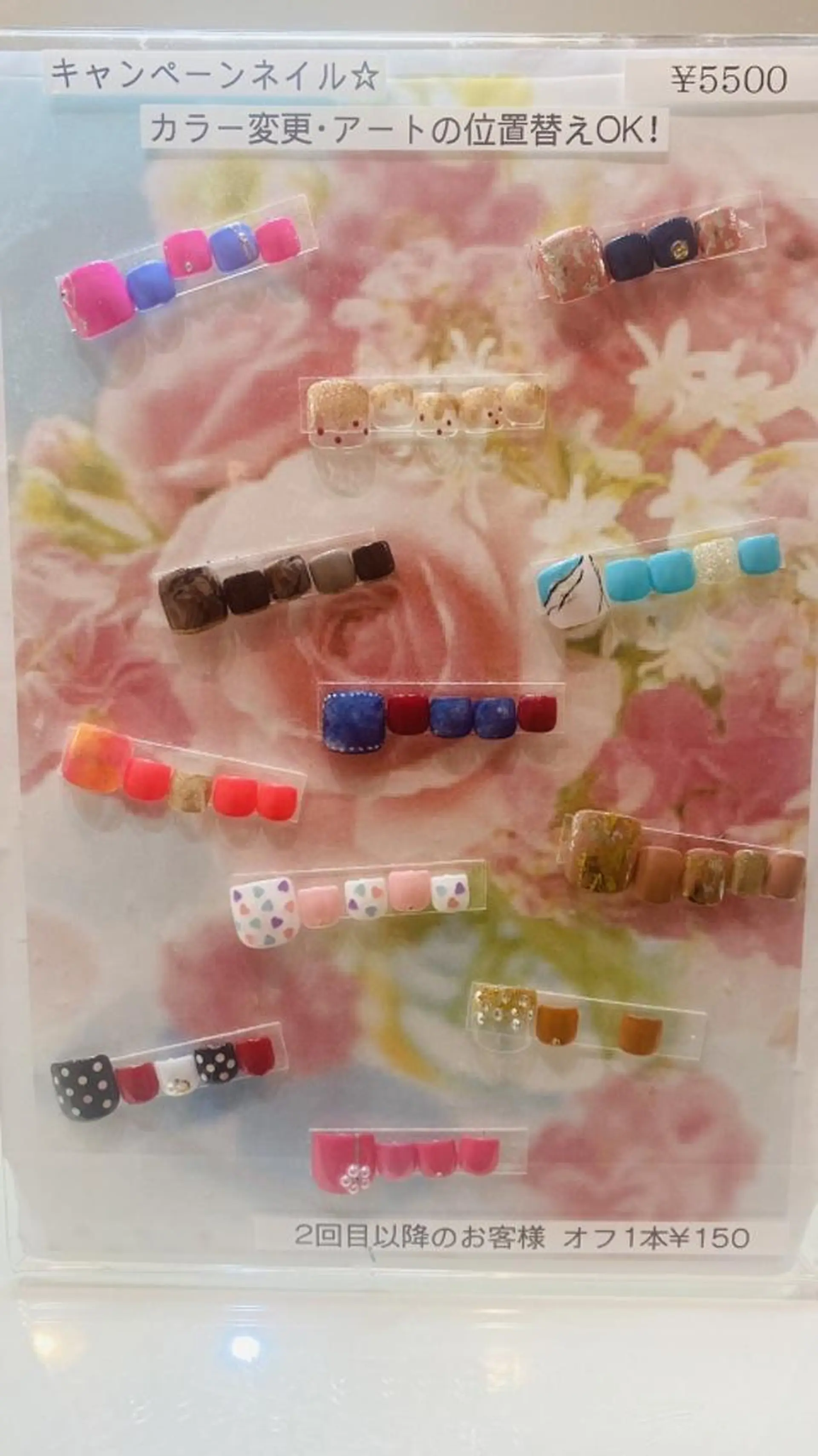 ネイル フットネイル  More suzukiのネイルデザイン