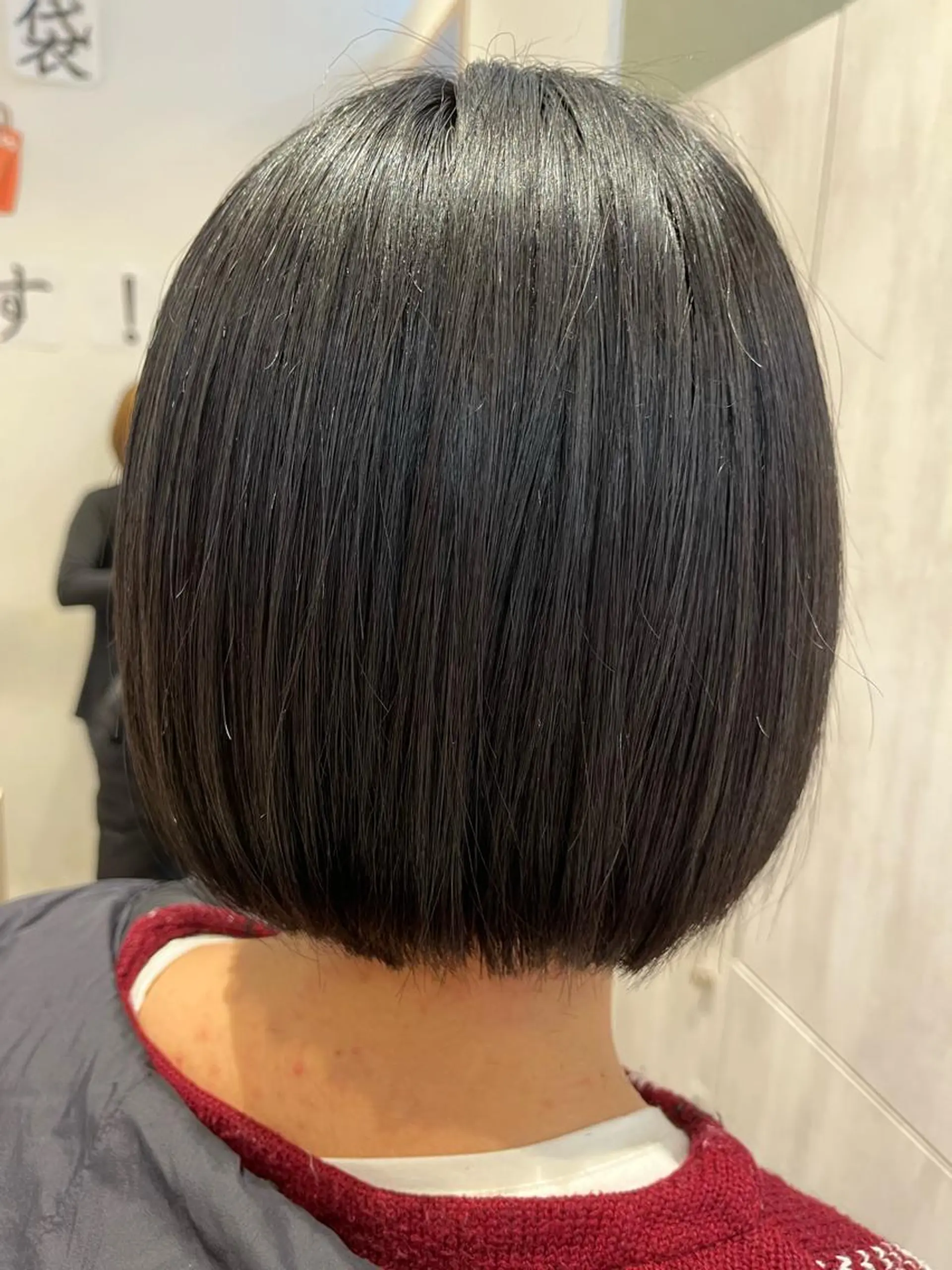 ミディアム ボブ 斉藤 凜のヘアスタイル
