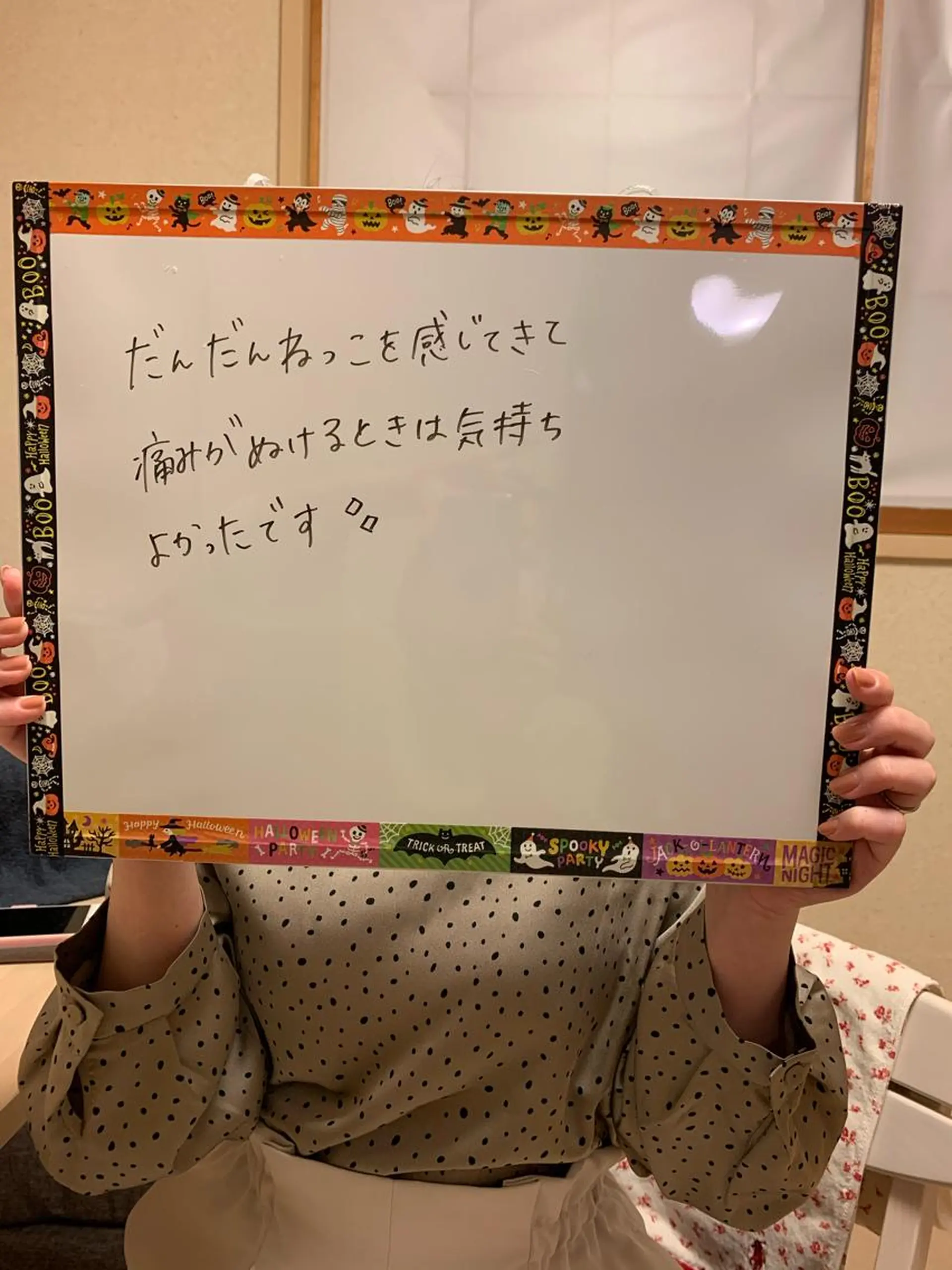 笹川 恵美のエステ・リラクイメージ