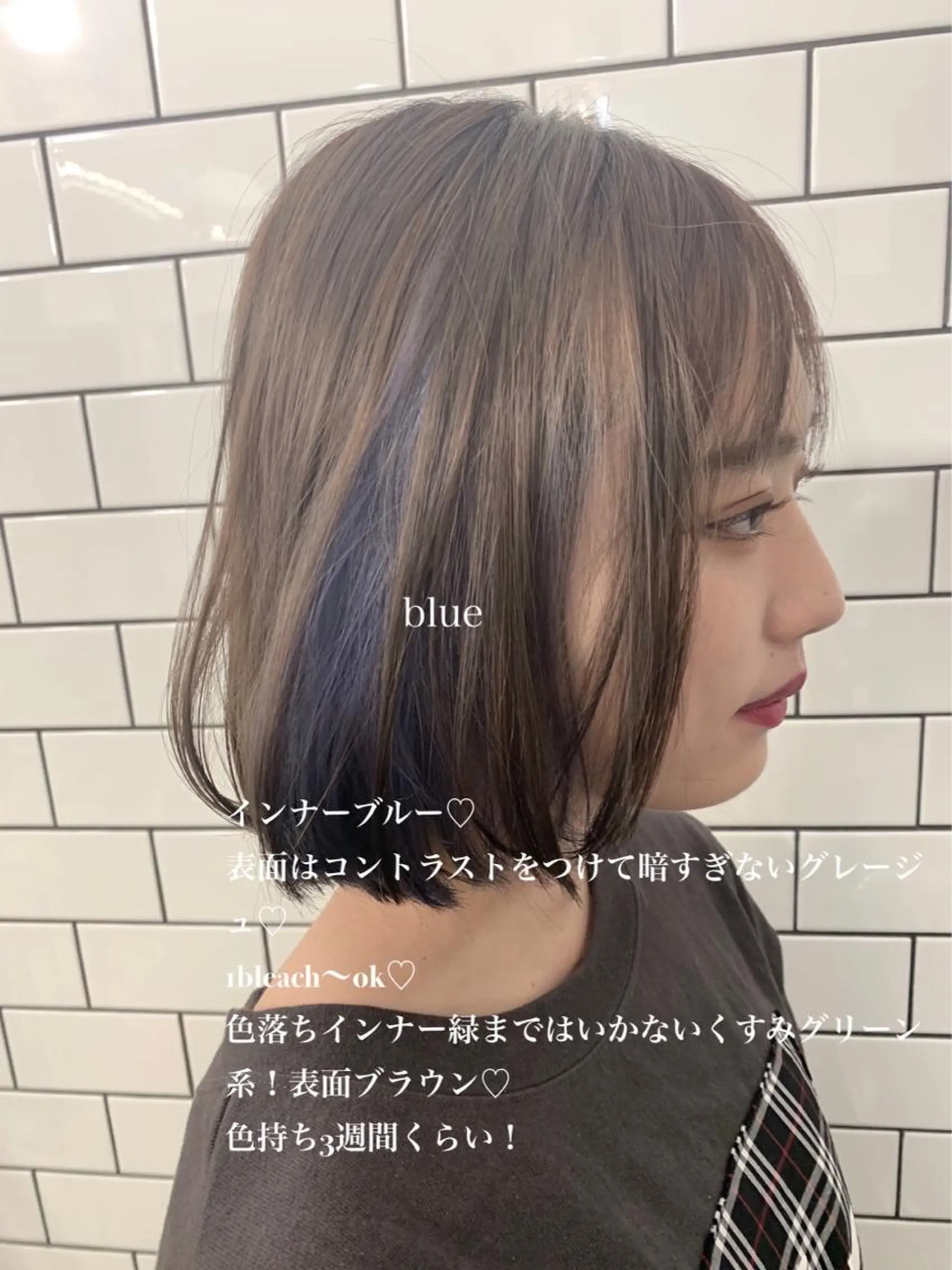 カラー ラベンダー/レイヤー スタイル🤎mamiのヘアスタイル