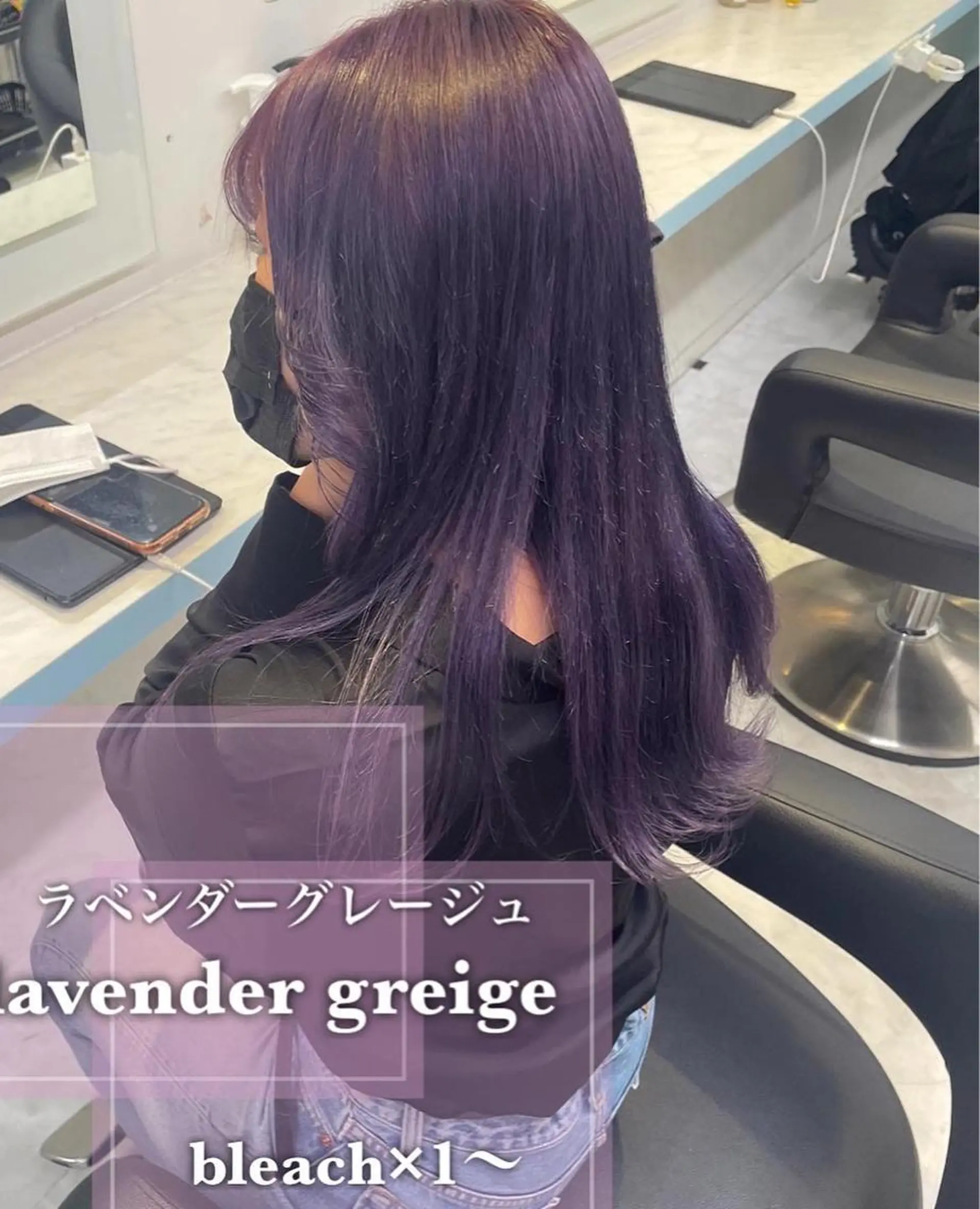 ミディアム カット ヘアカラー トリートメント 顔周りレイヤー/新宿 /モテ艶カラー/航介のヘアスタイル